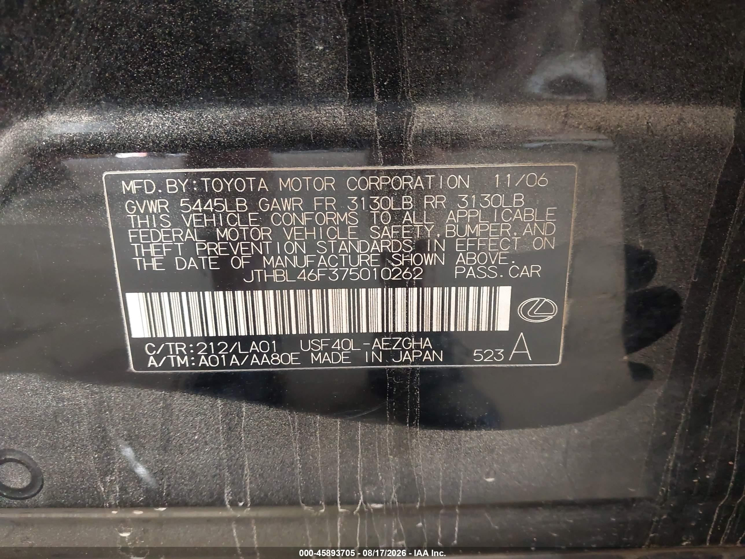 2007 Lexus Ls 460   Black vin: JTHBL46F375010262