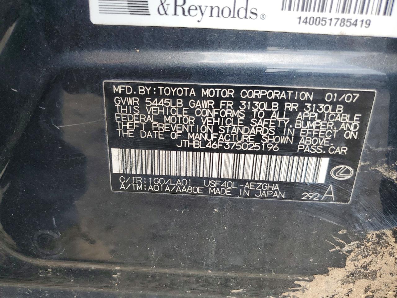 2007 Lexus Ls 460 Charcoal vin: JTHBL46F375025196