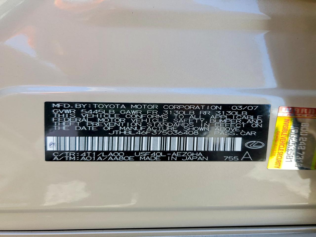 2007 Lexus Ls 460 Tan vin: JTHBL46F375036408