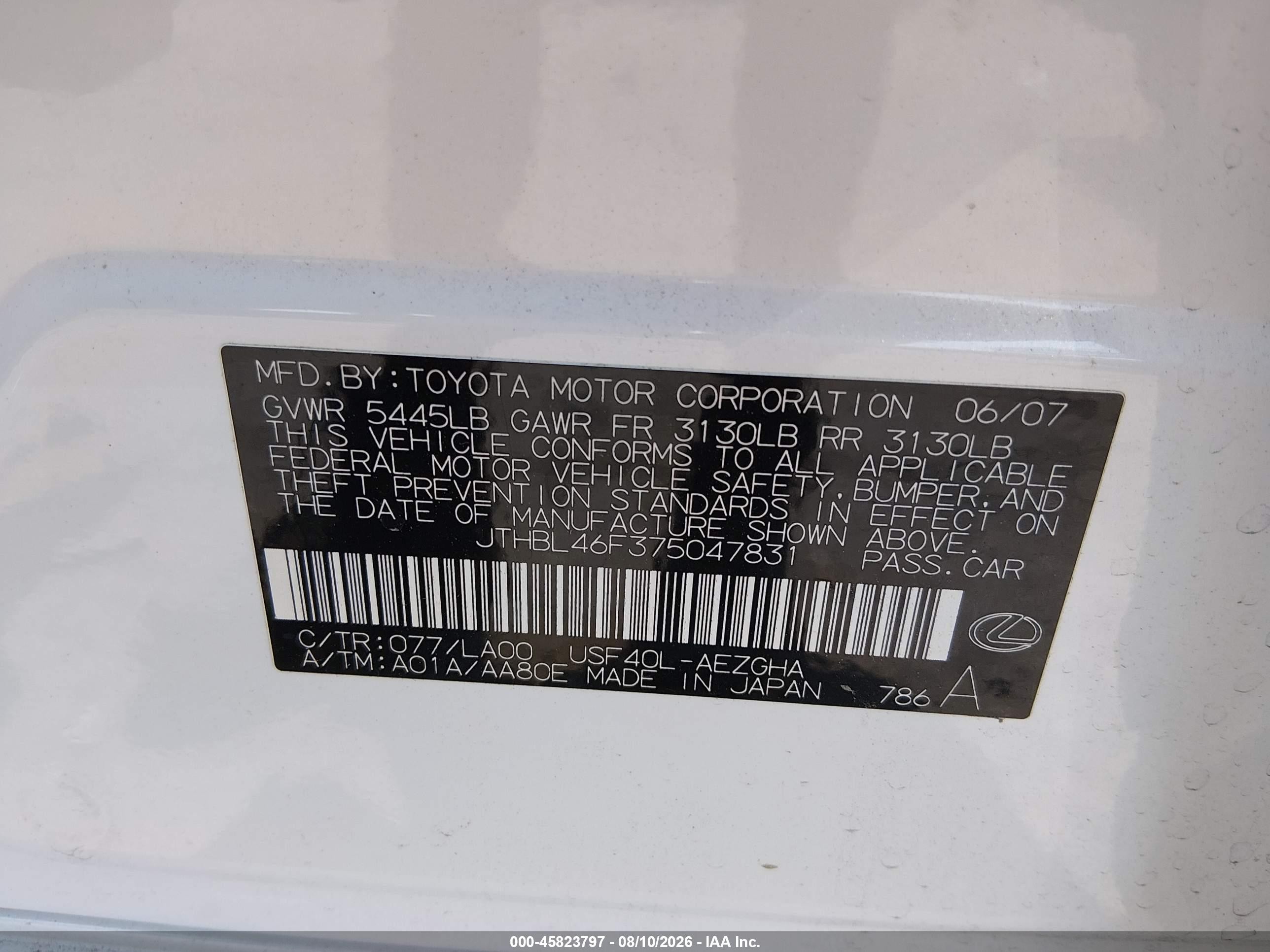 2007 Lexus Ls 460   Белый vin: JTHBL46F375047831