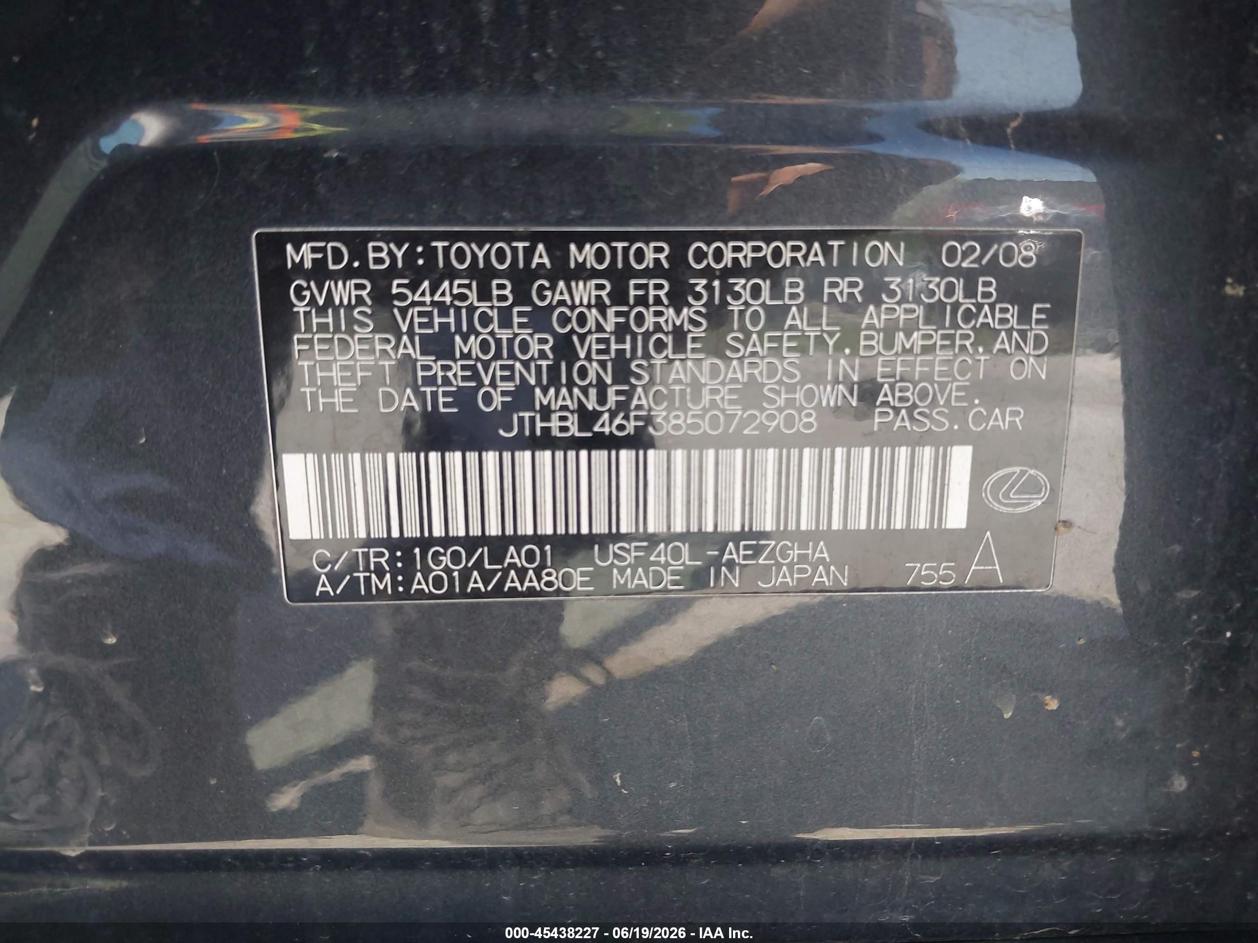 2008 Lexus Ls 460   Gray vin: JTHBL46F385072908