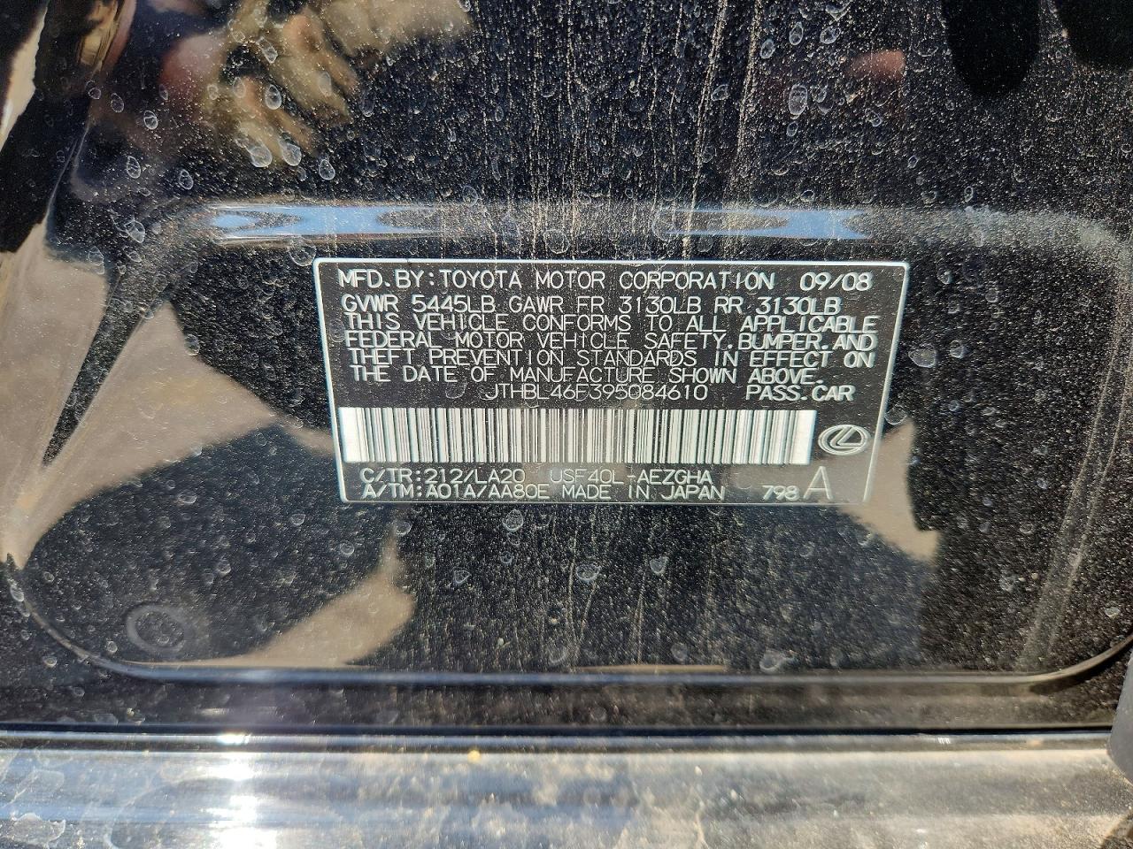 2009 Lexus Ls 460 Black vin: JTHBL46F395084610