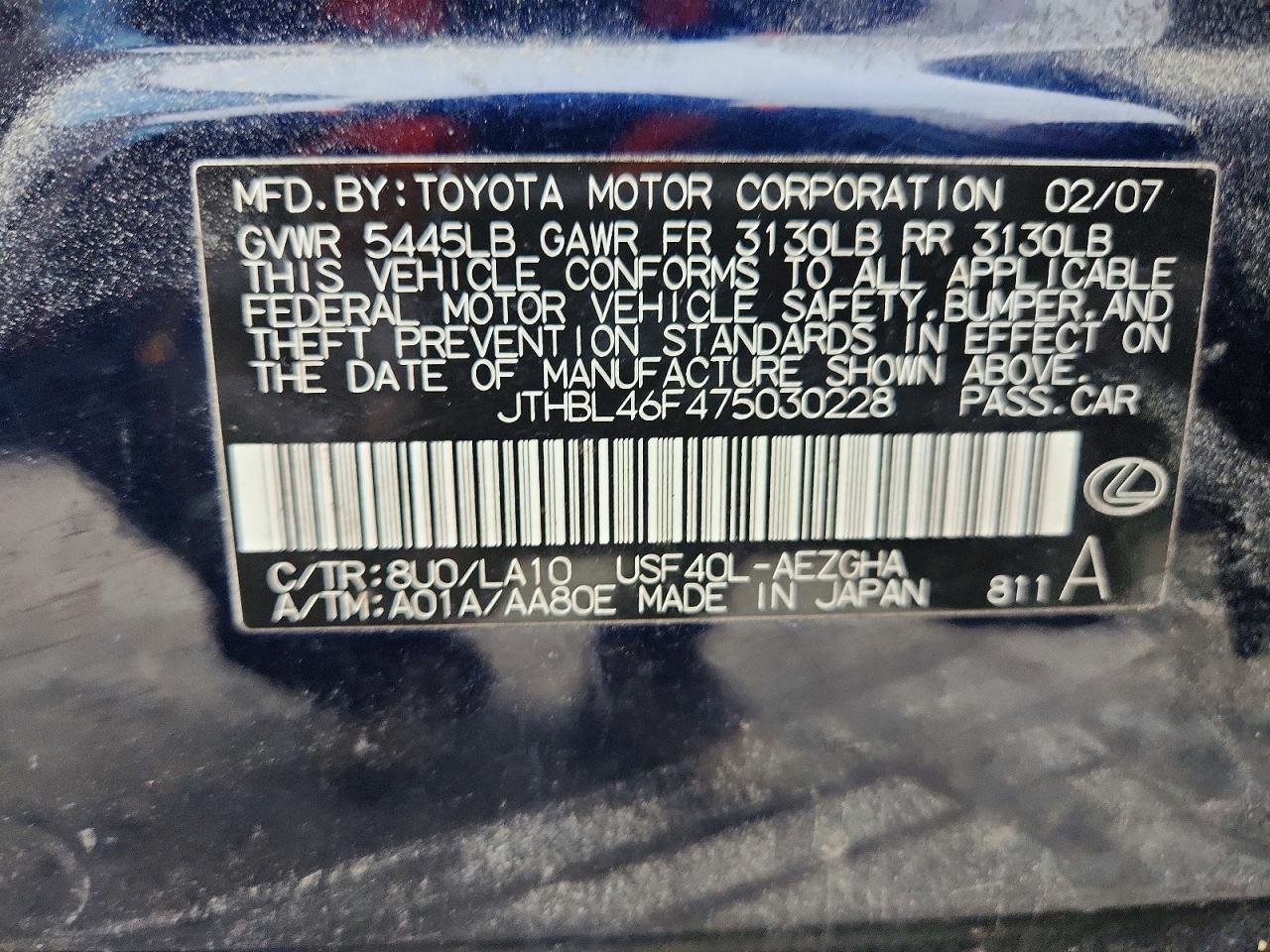 2007 Lexus Ls 460 Blue vin: JTHBL46F475030228
