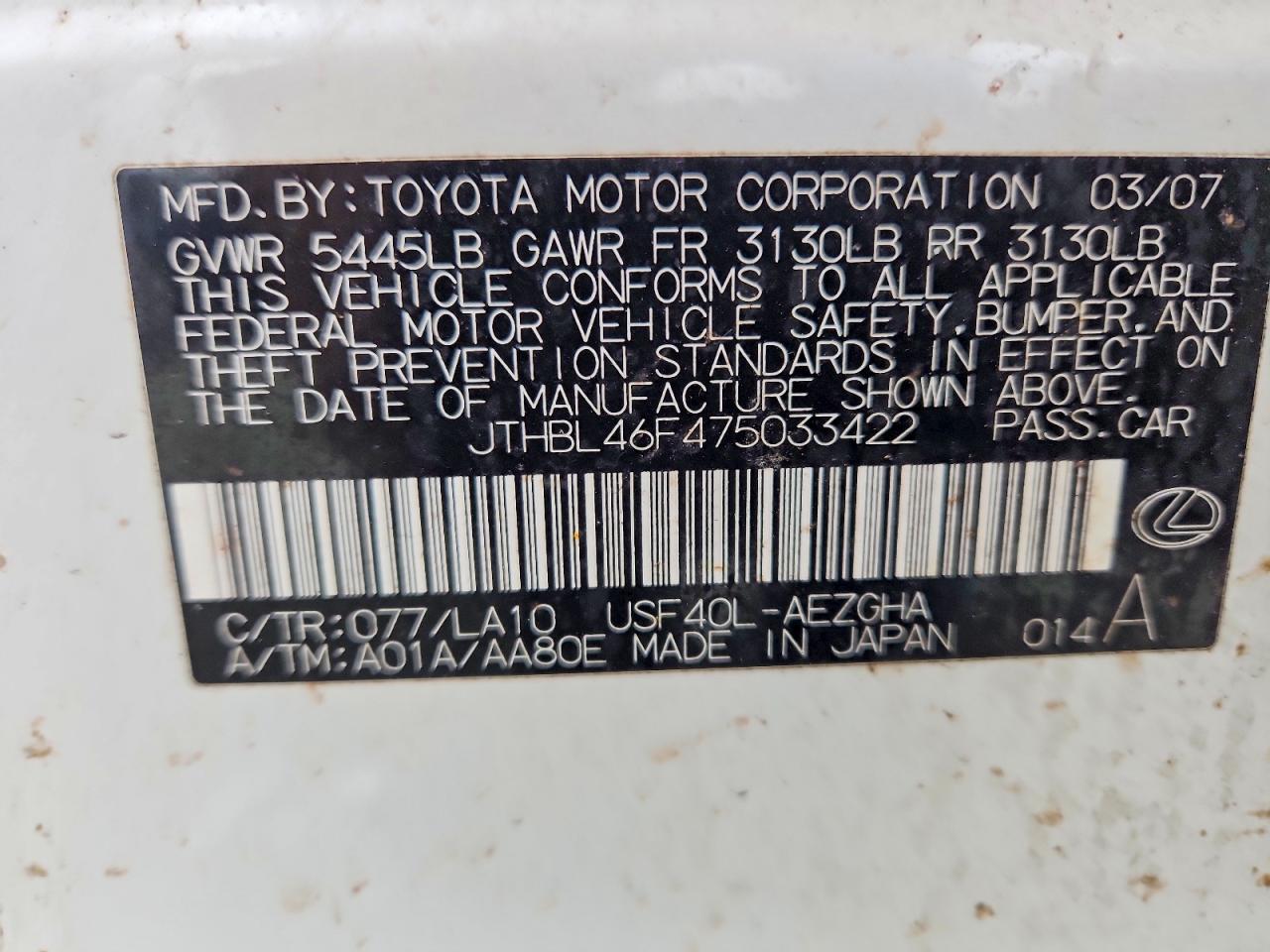 2007 Lexus Ls 460 White vin: JTHBL46F475033422