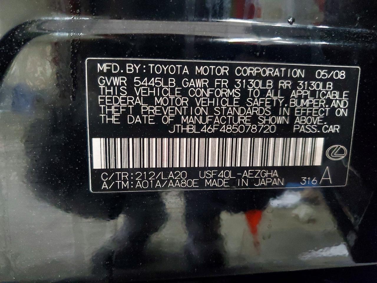 2008 Lexus Ls 460 Черный vin: JTHBL46F485078720