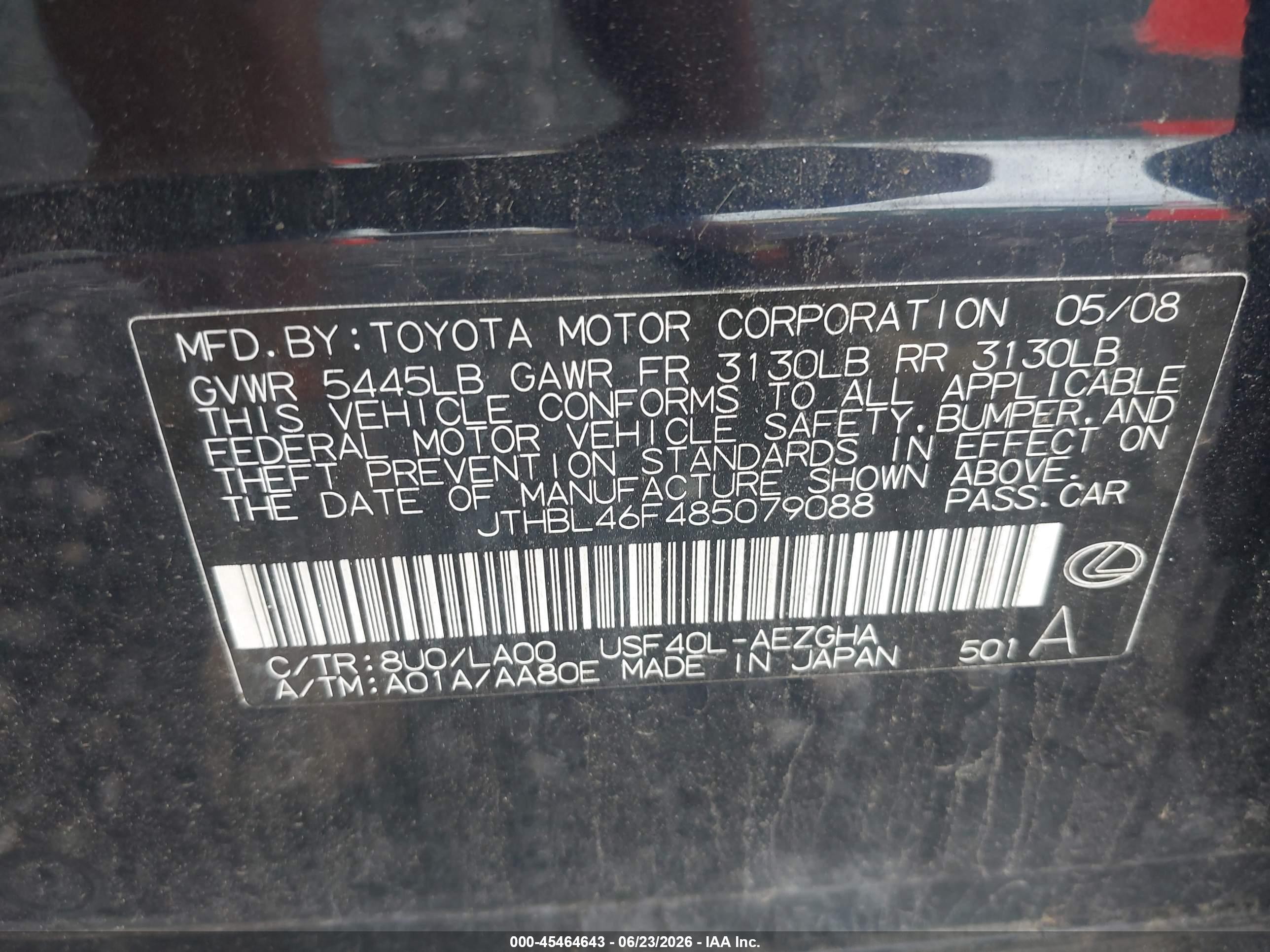 2008 Lexus Ls 460   Dark Blue vin: JTHBL46F485079088