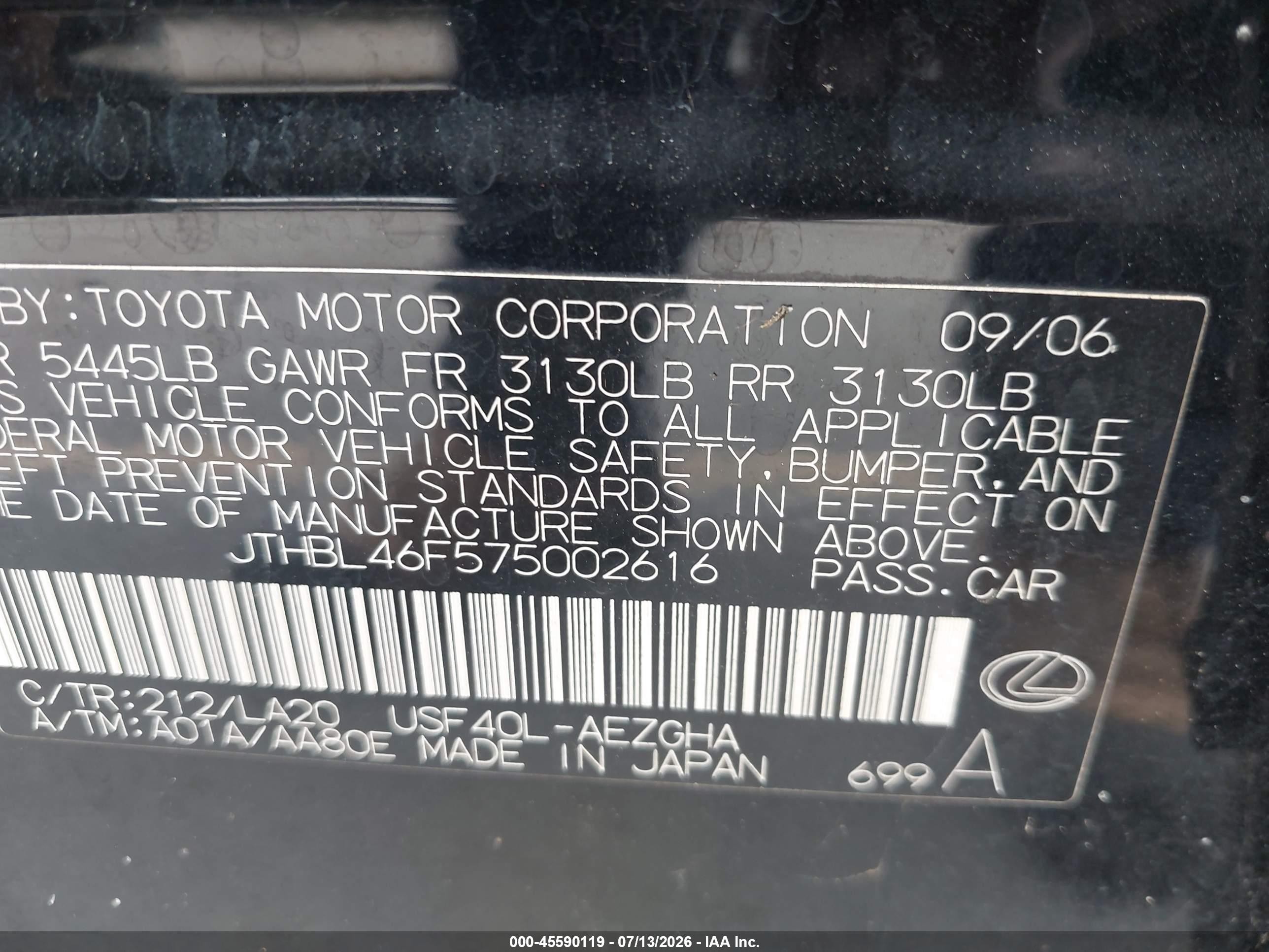 2007 Lexus Ls 460   Black vin: JTHBL46F575002616