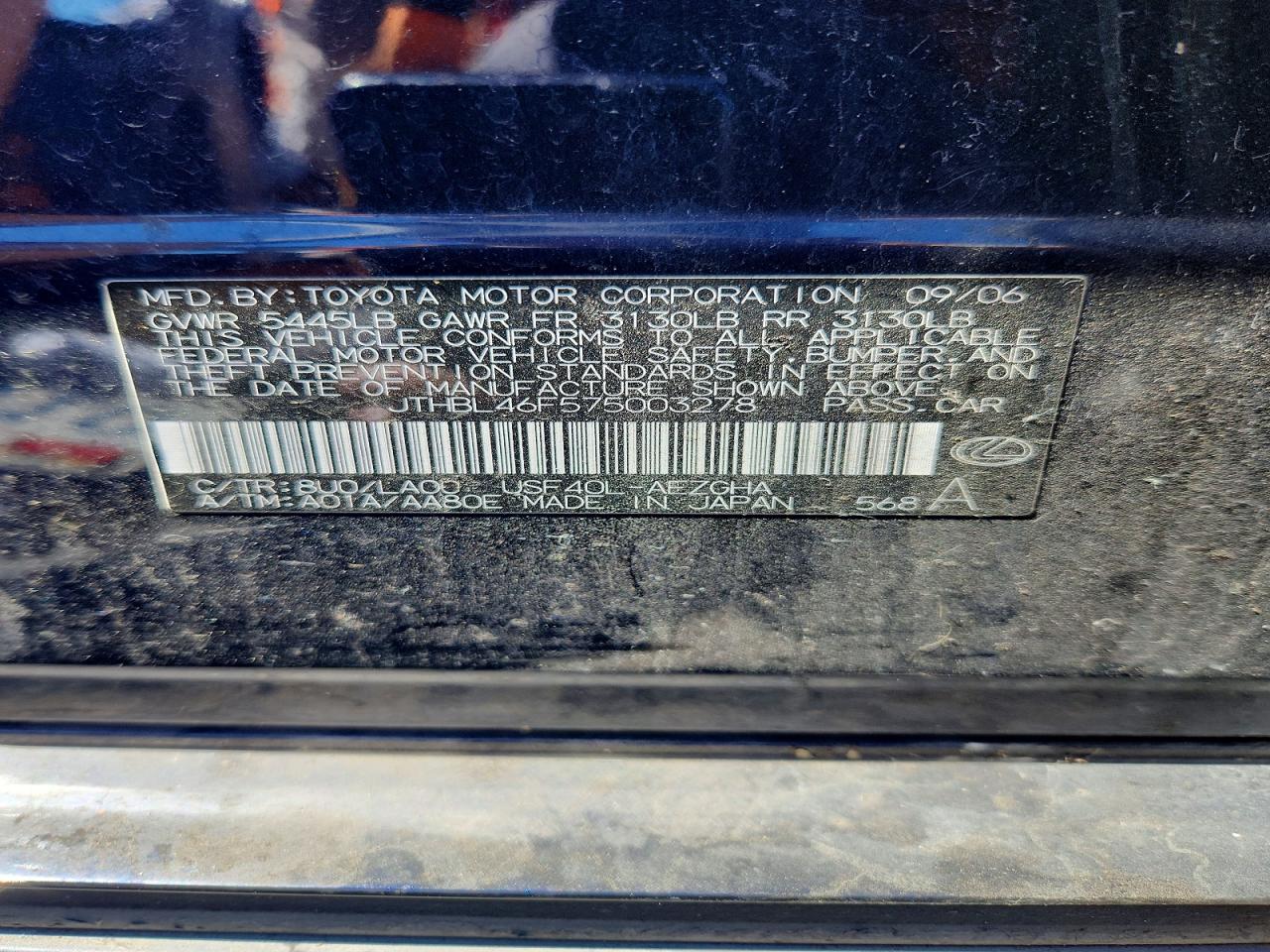 2007 Lexus Ls 460 Blue vin: JTHBL46F575003278