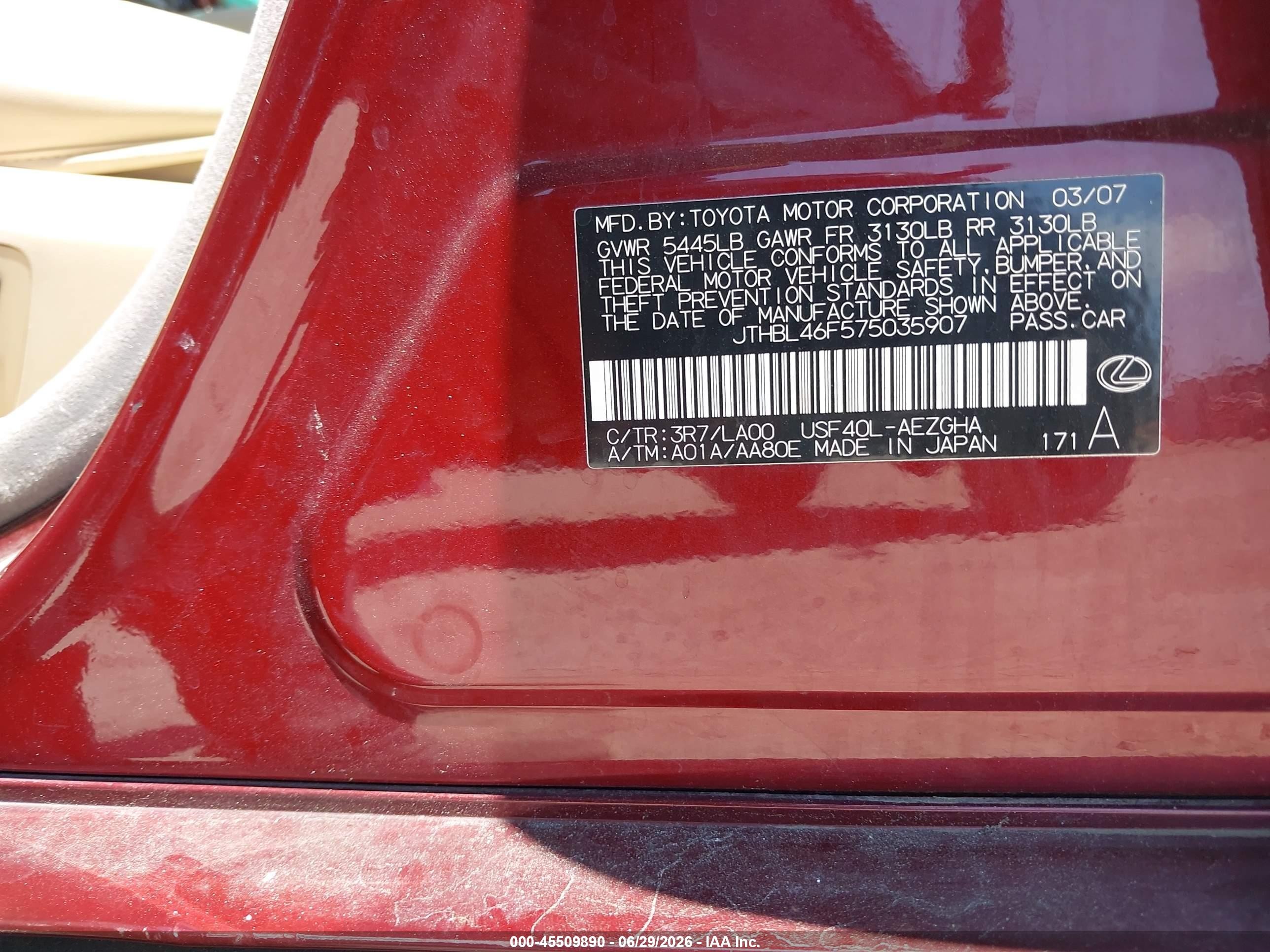 2007 Lexus Ls 460   Burgundy vin: JTHBL46F575035907
