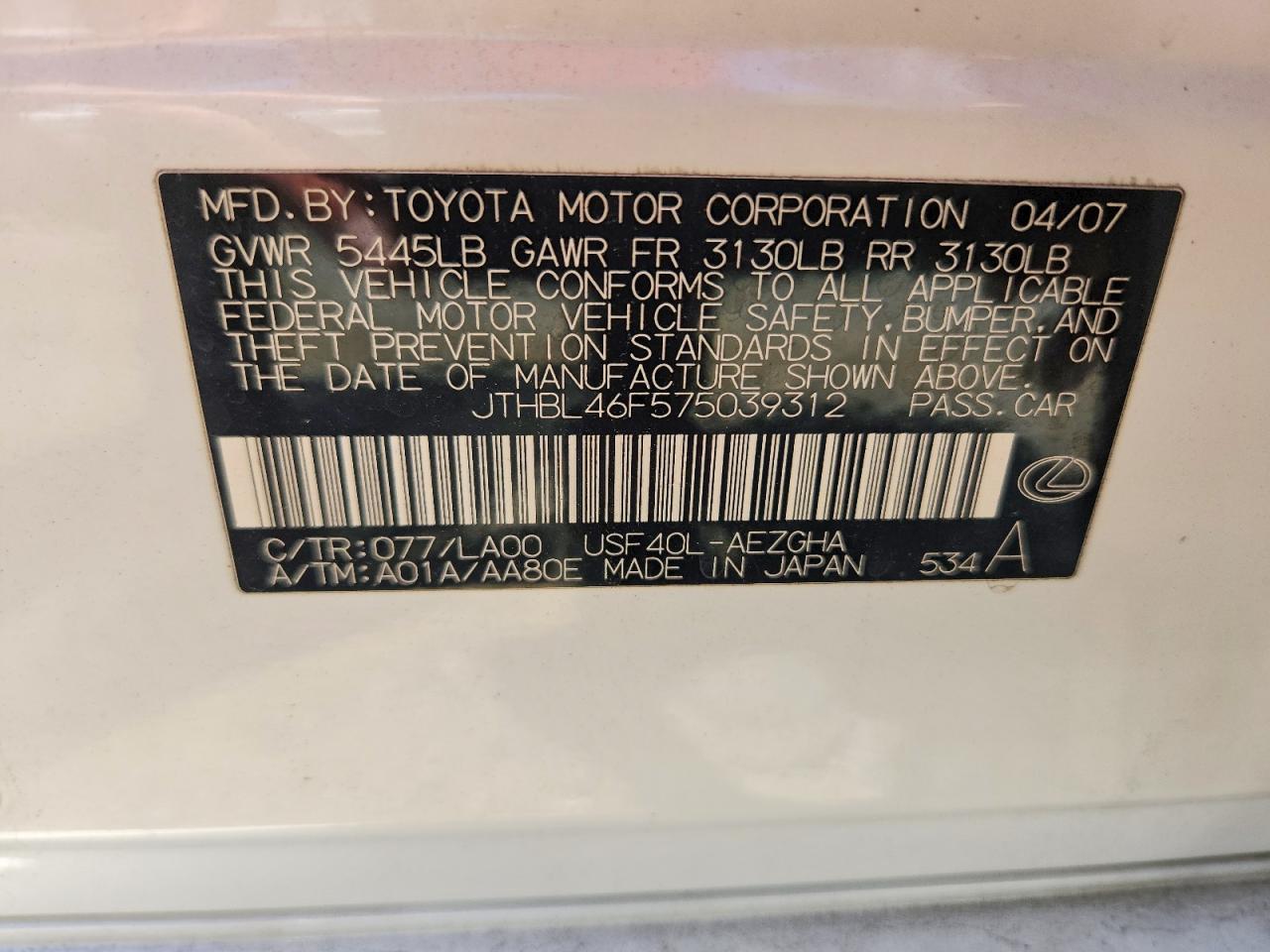 2007 Lexus Ls 460 White vin: JTHBL46F575039312
