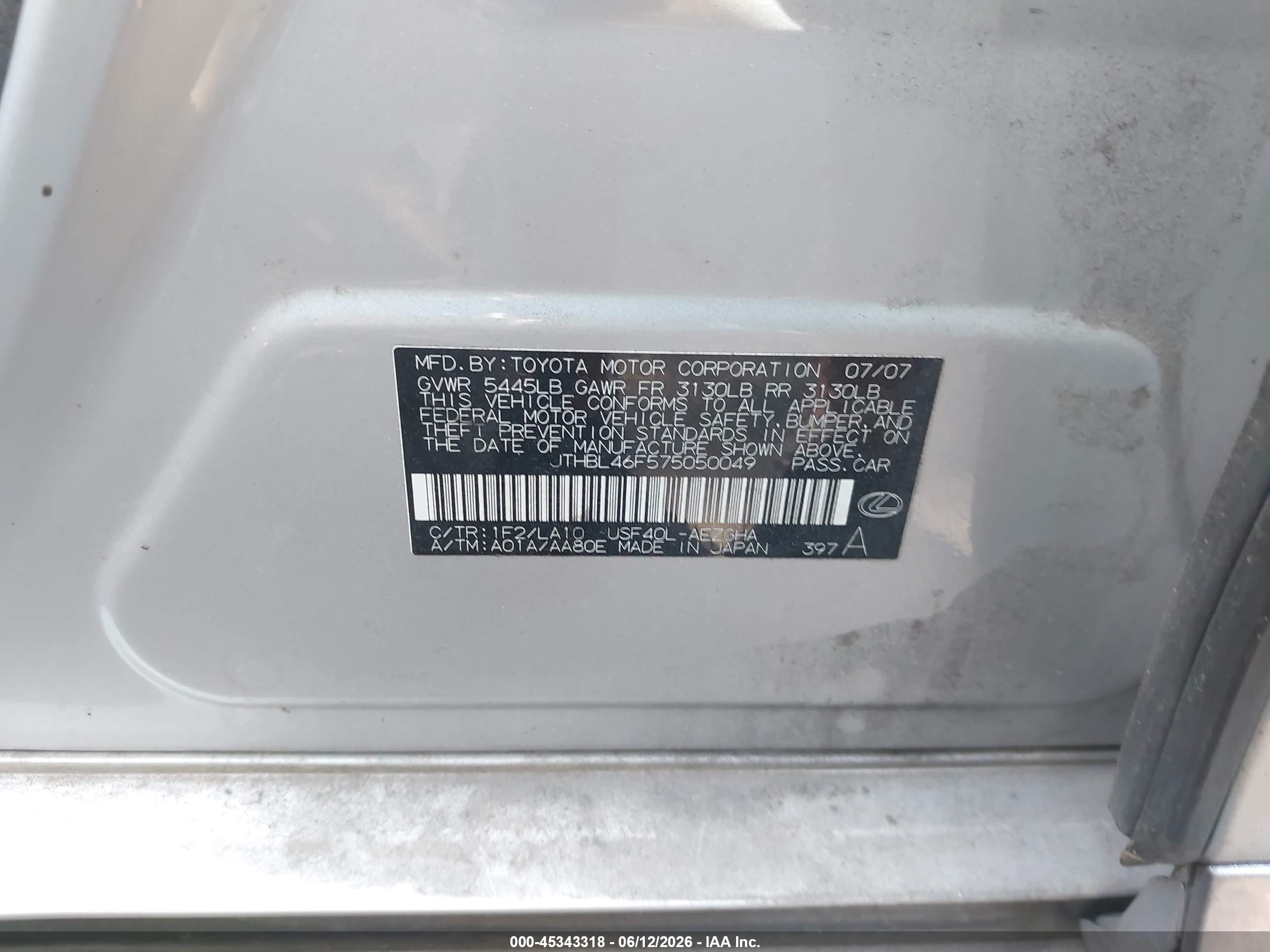 2007 Lexus Ls 460   Gray vin: JTHBL46F575050049