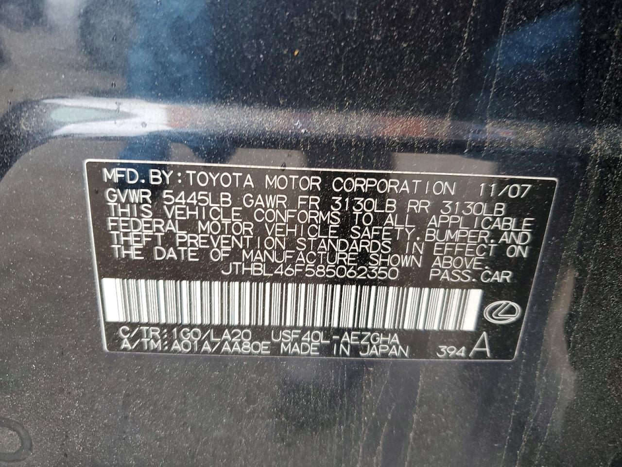 2008 Lexus Ls 460 Gray vin: JTHBL46F585062350