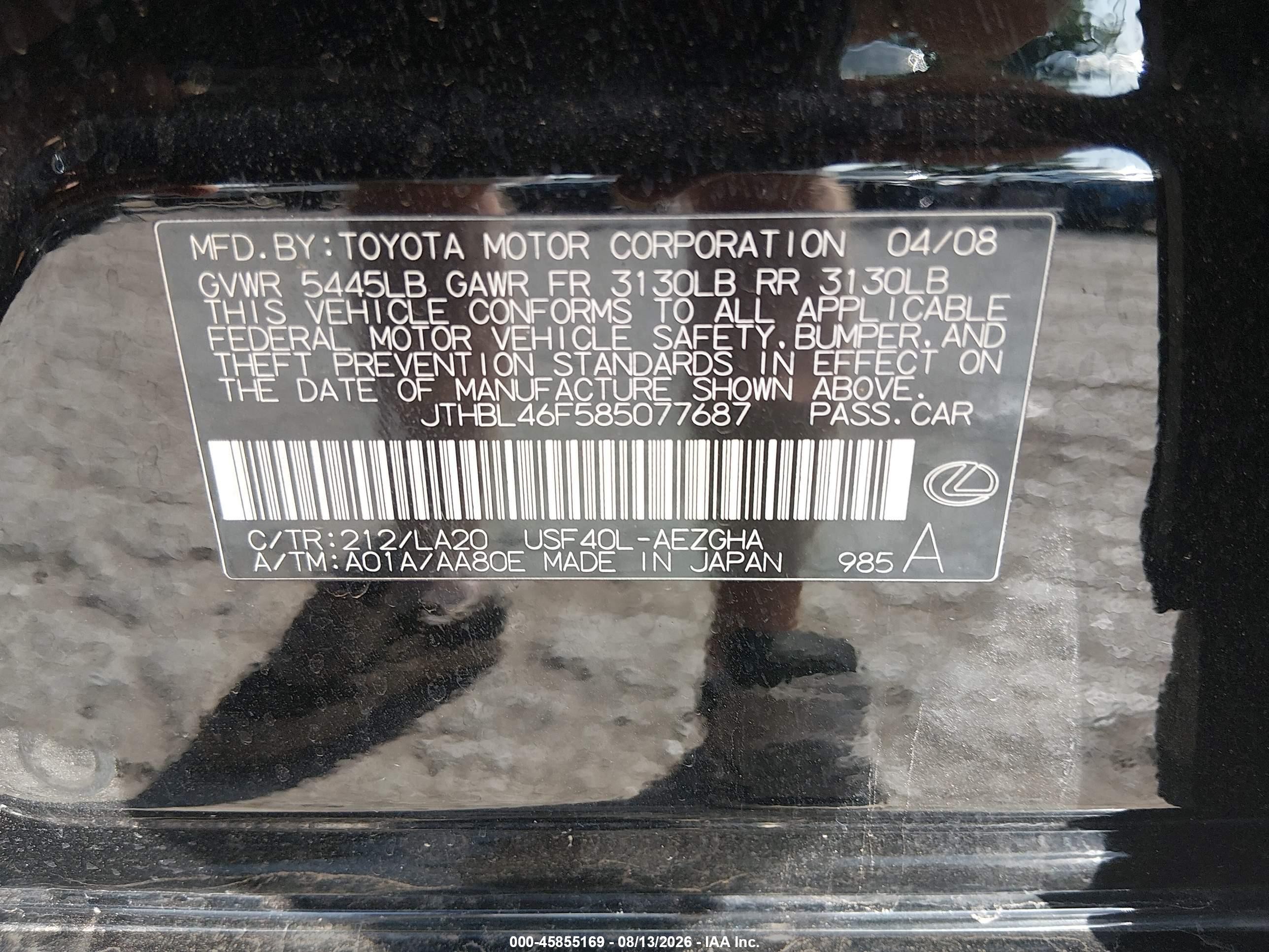 2008 Lexus Ls 460 Черный vin: JTHBL46F585077687