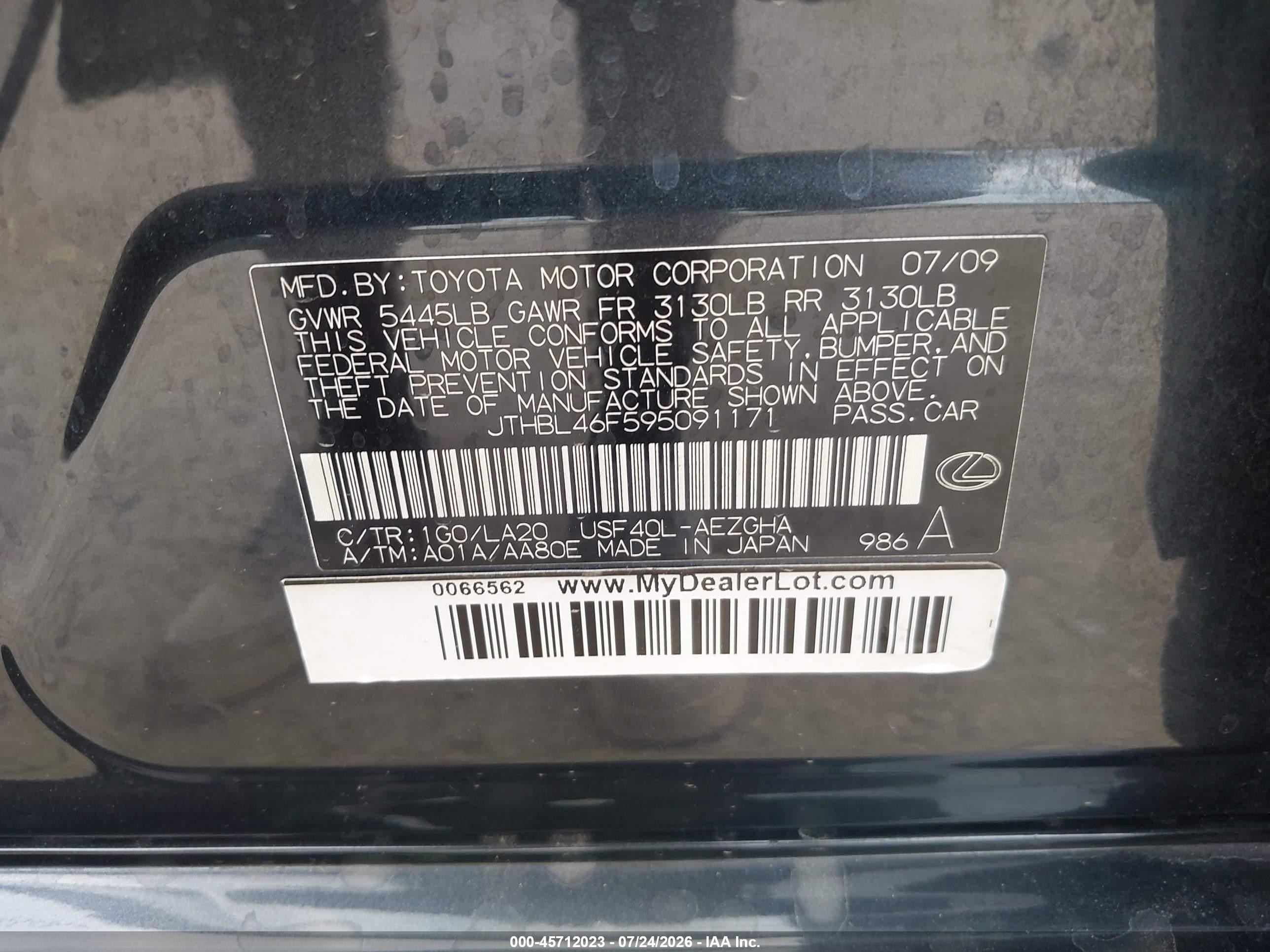 2009 Lexus Ls 460   Gray vin: JTHBL46F595091171