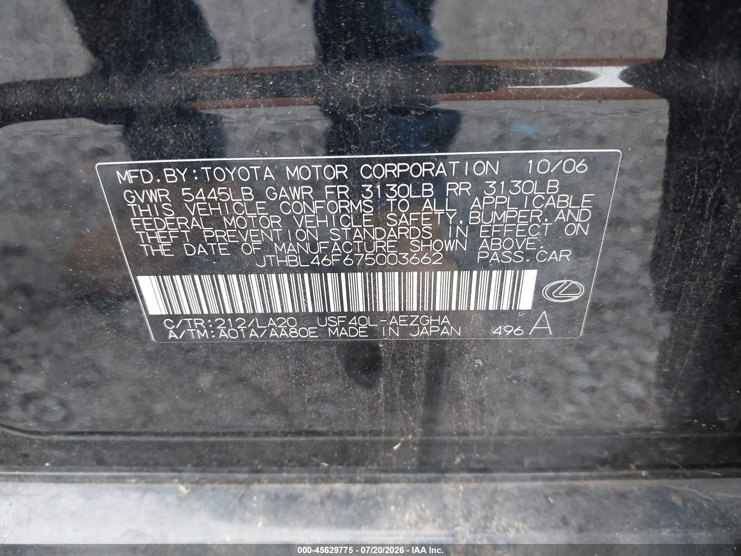 2007 Lexus Ls 460 Черный vin: JTHBL46F675003662