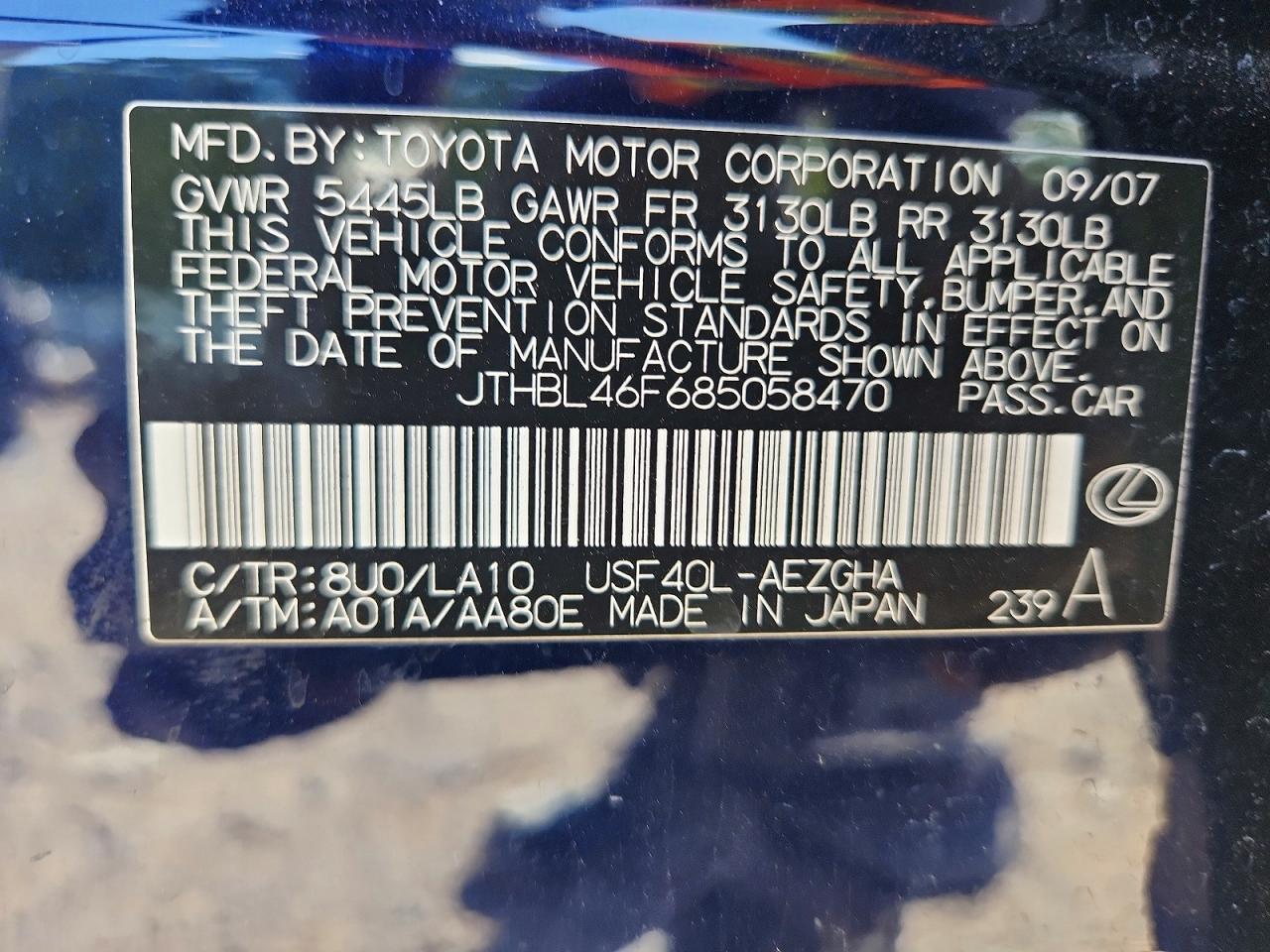 2008 Lexus Ls 460 Blue vin: JTHBL46F685058470