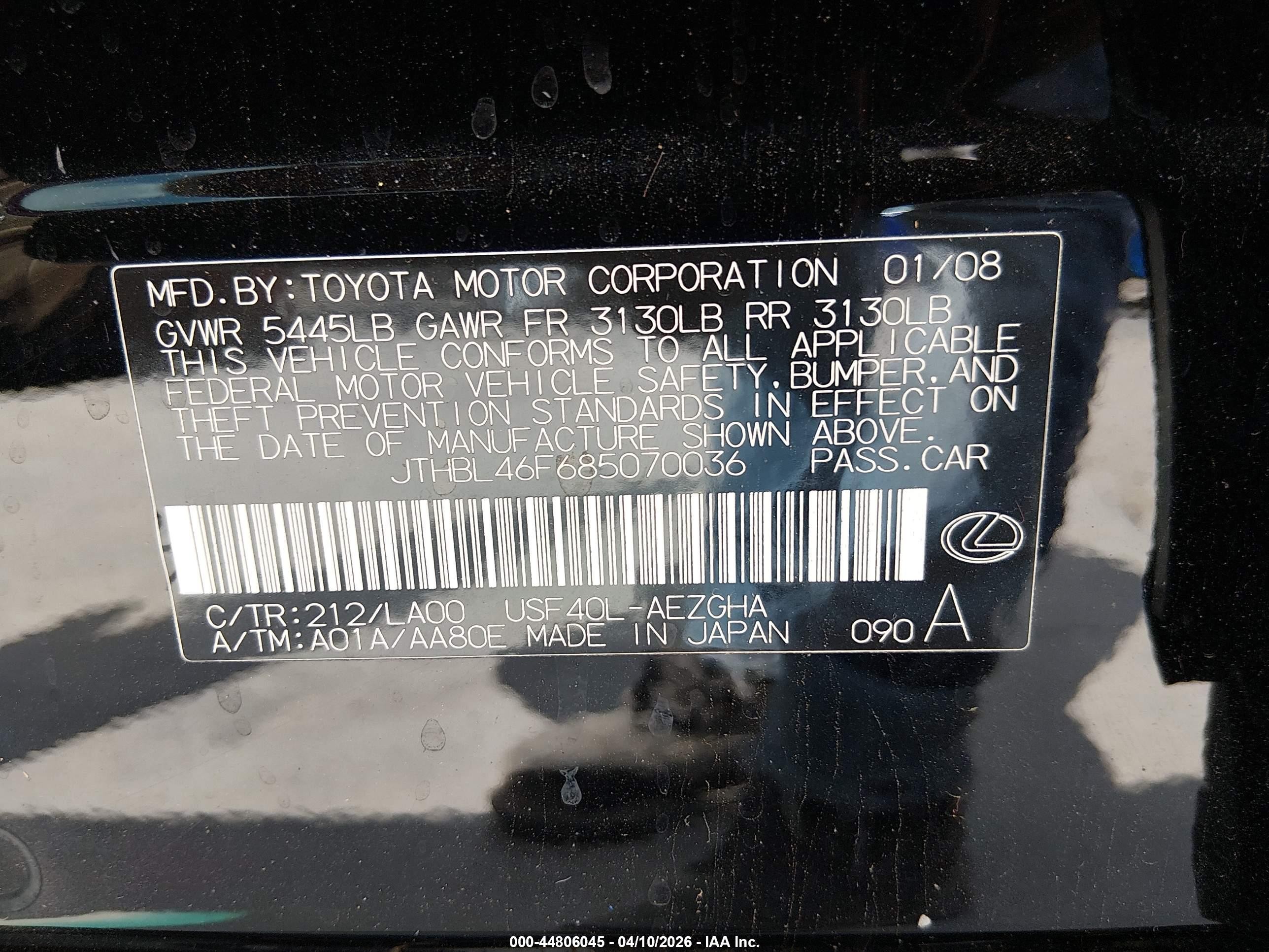 2008 Lexus Ls 460   Black vin: JTHBL46F685070036