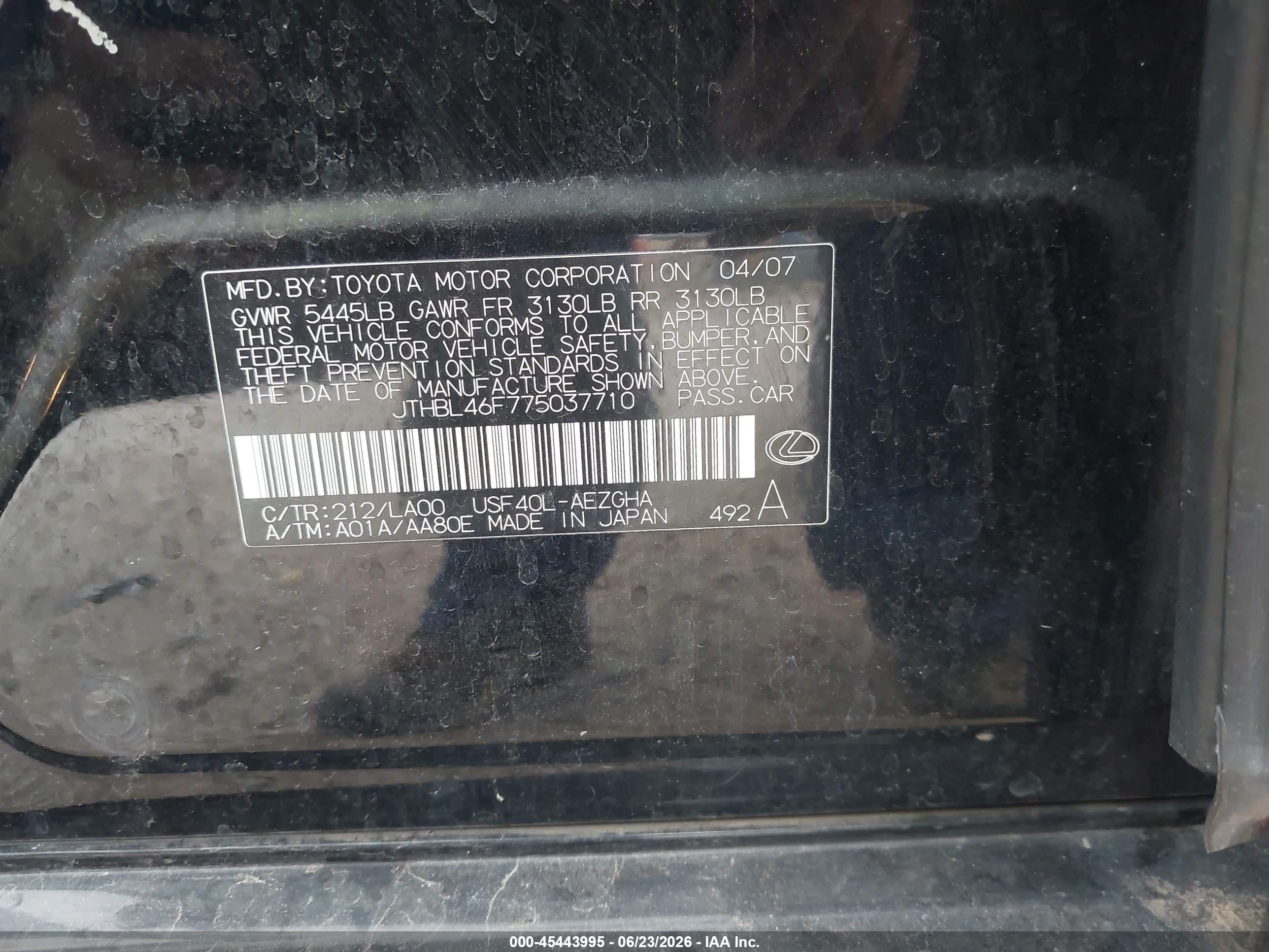 2007 Lexus Ls 460   Black vin: JTHBL46F775037710