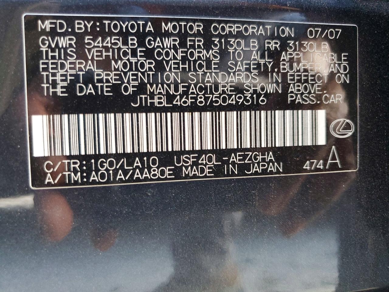 2007 Lexus Ls 460 Gray vin: JTHBL46F875049316
