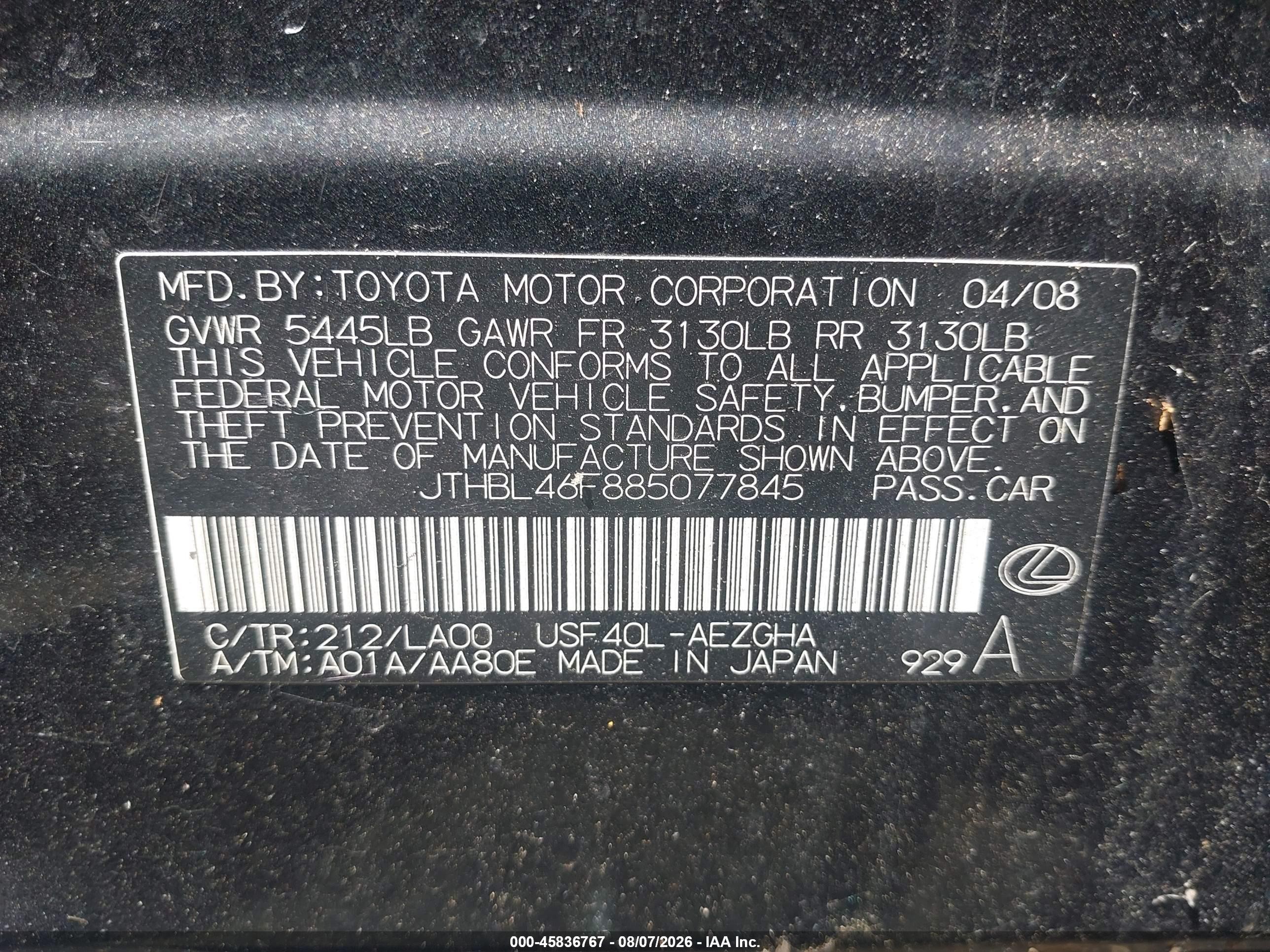 2008 Lexus Ls 460   Черный vin: JTHBL46F885077845