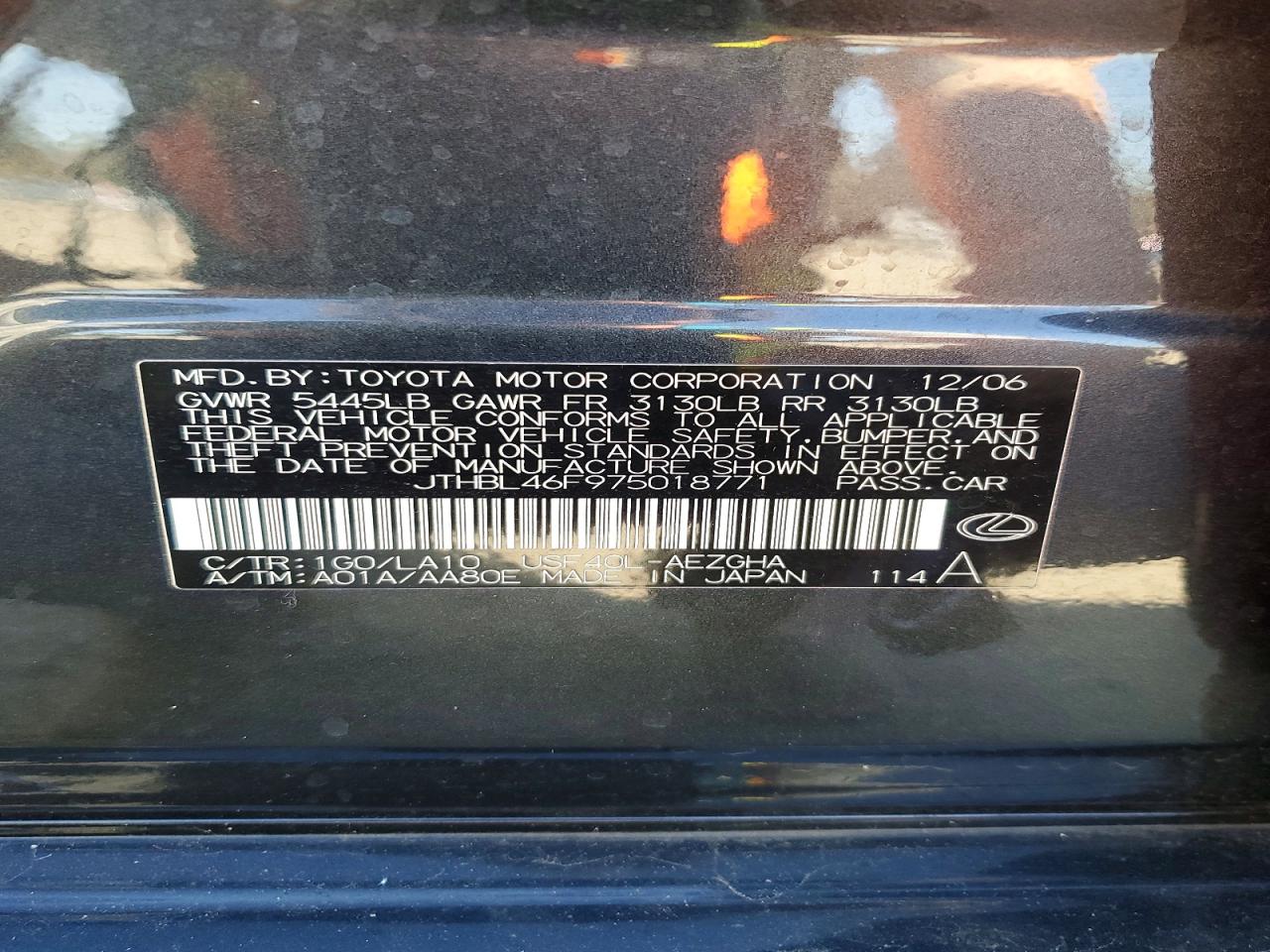 2007 Lexus Ls 460 Base Угольный vin: JTHBL46F975018771