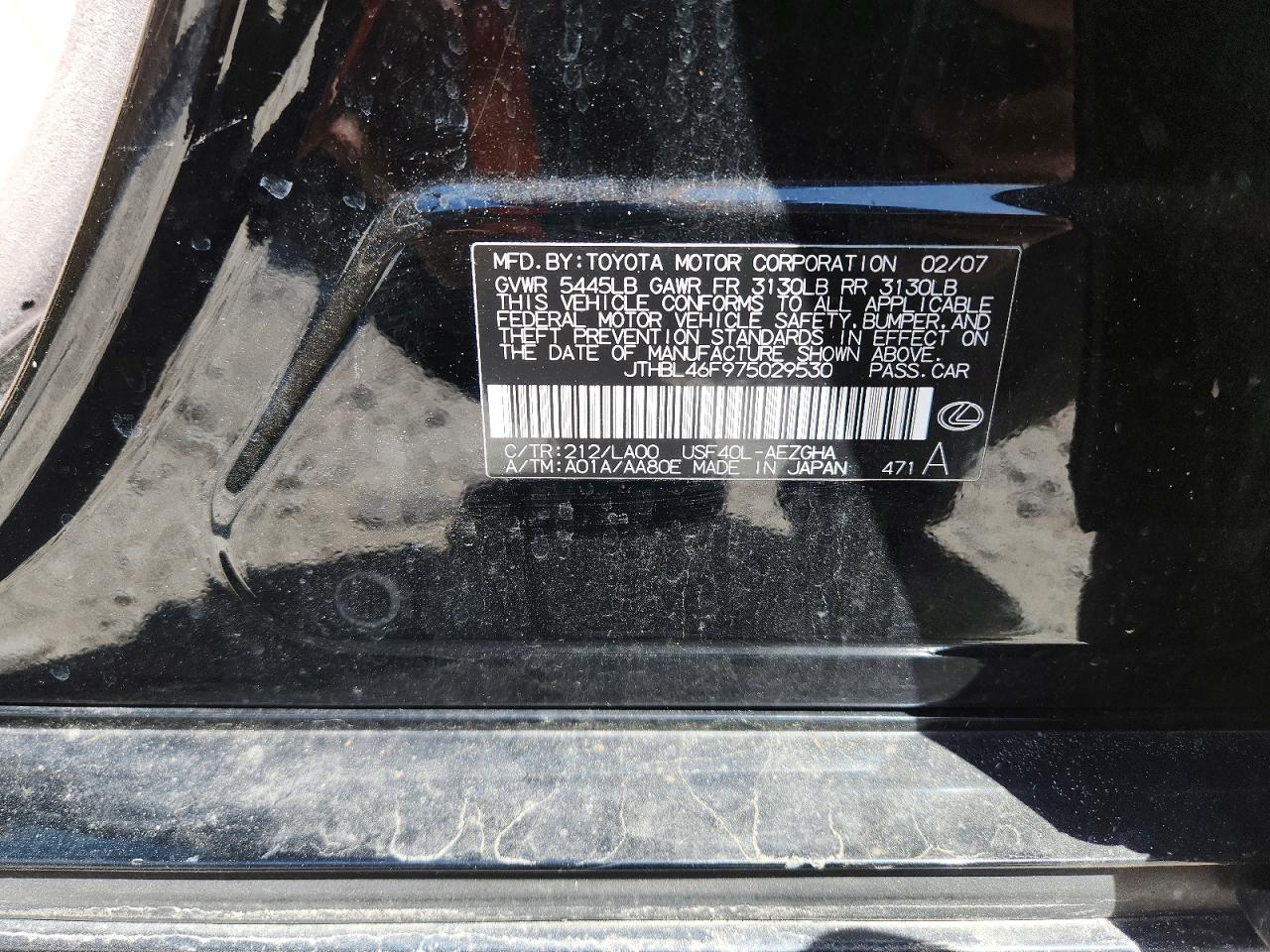 2007 Lexus Ls 460 Черный vin: JTHBL46F975029530