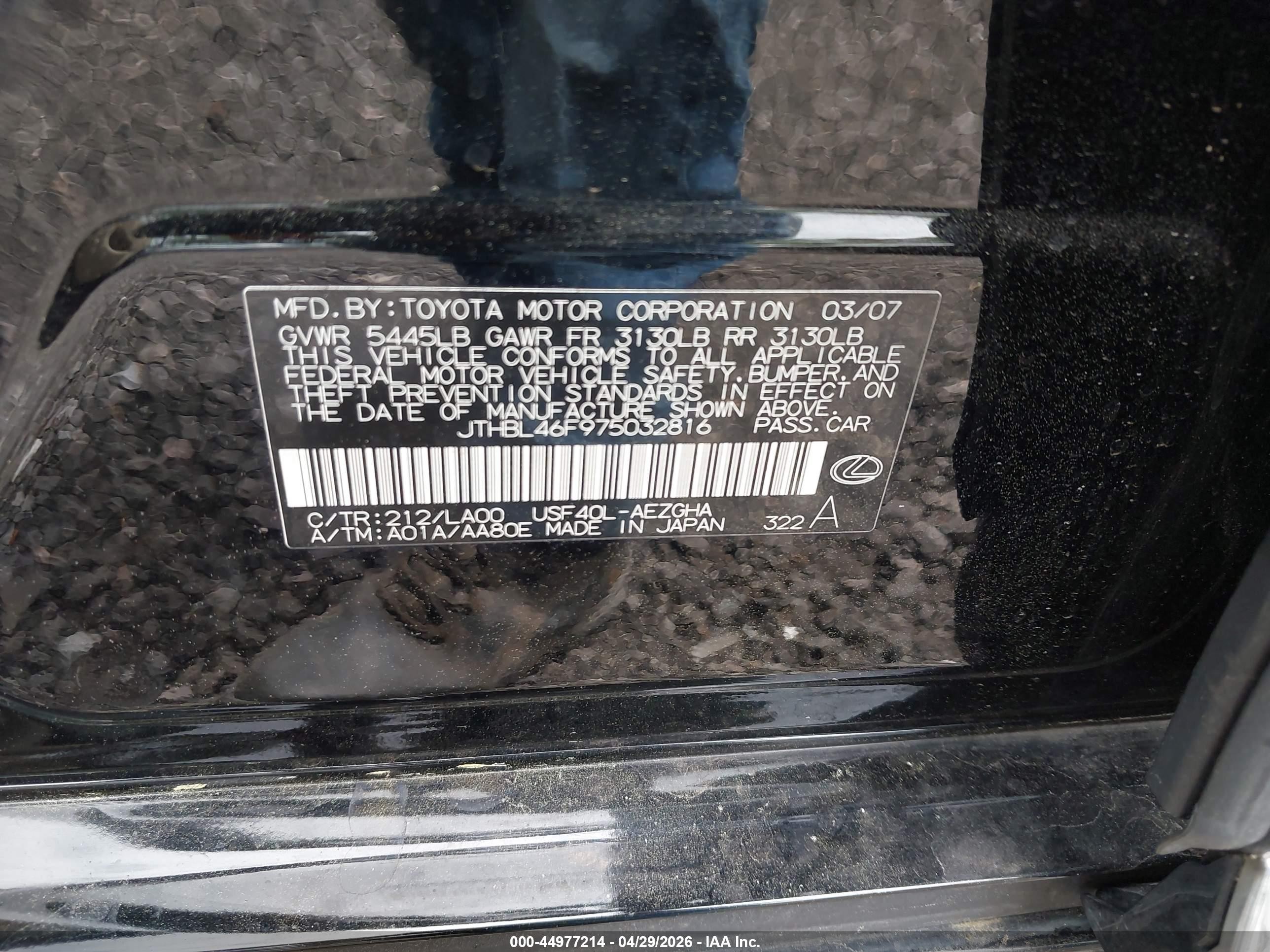 2007 Lexus Ls 460   Black vin: JTHBL46F975032816