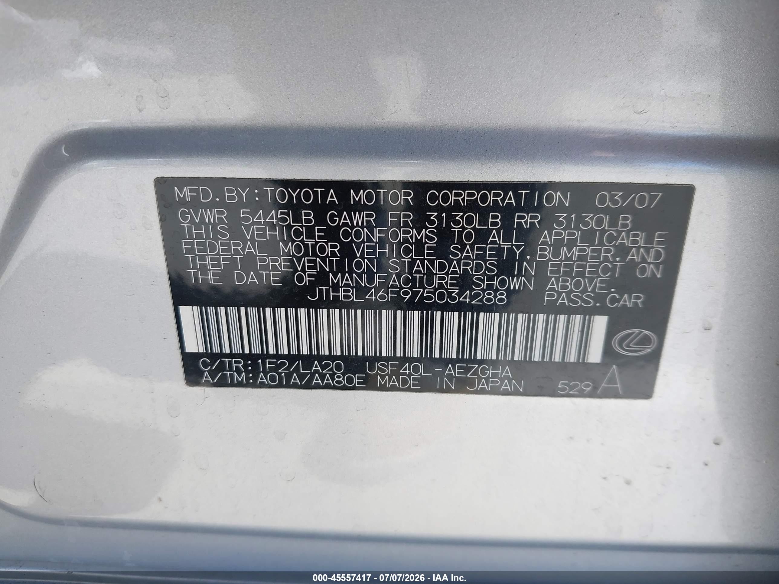 2007 Lexus Ls 460   Серебряный vin: JTHBL46F975034288