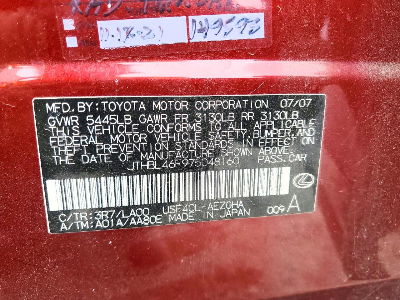 2007 Lexus Ls 460 Burgundy vin: JTHBL46F975048160