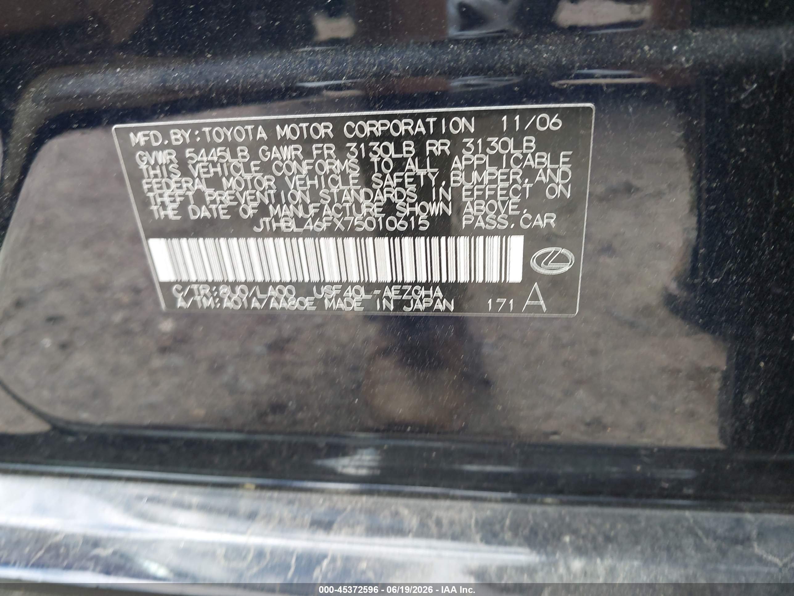 2007 Lexus Ls 460   Black vin: JTHBL46FX75010615