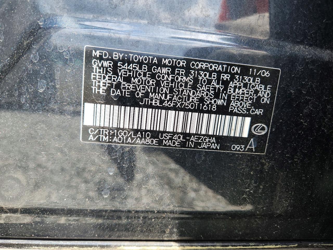 2007 Lexus Ls 460 Base Gray vin: JTHBL46FX75011618