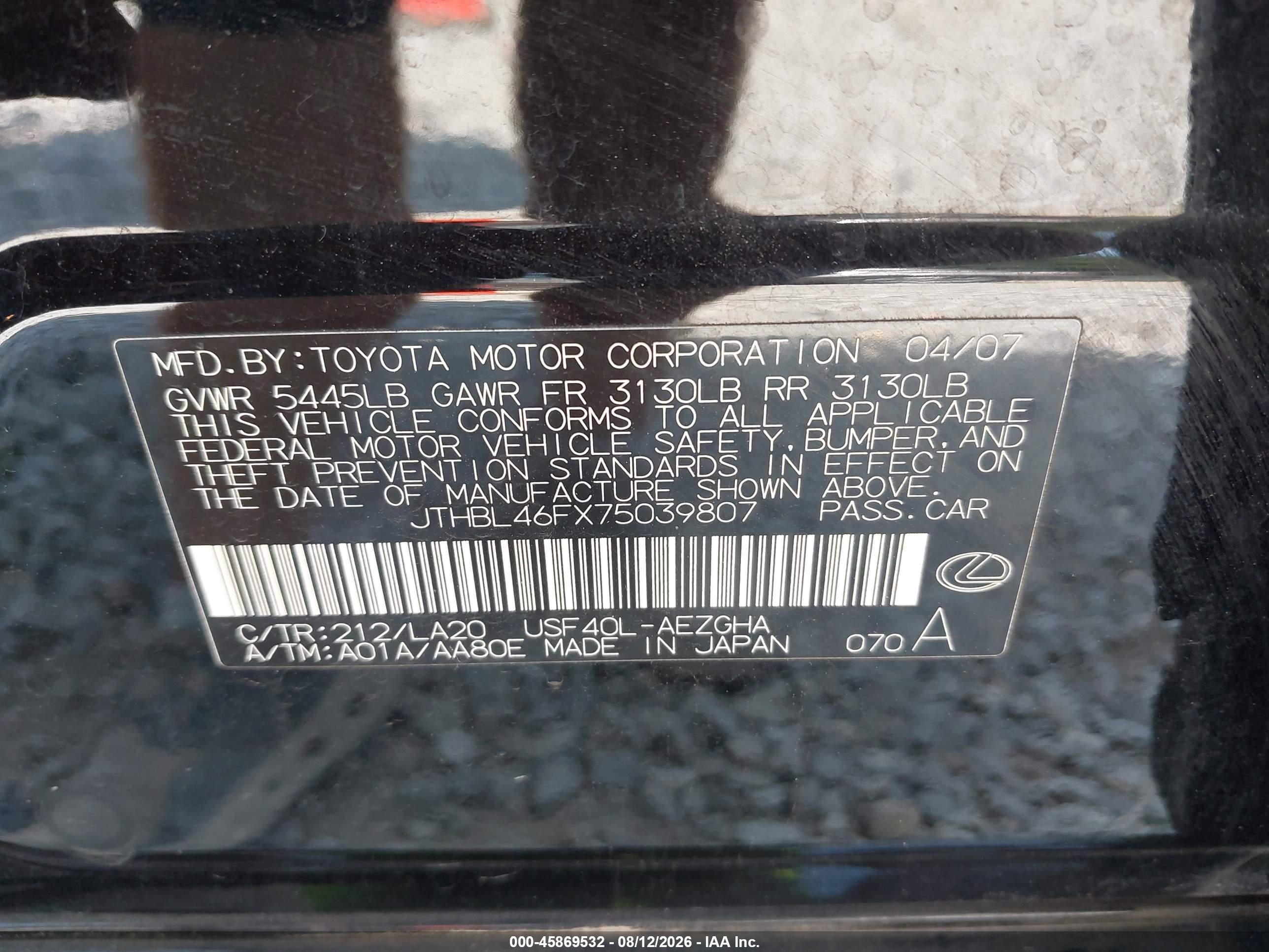 2007 Lexus Ls 460   Black vin: JTHBL46FX75039807