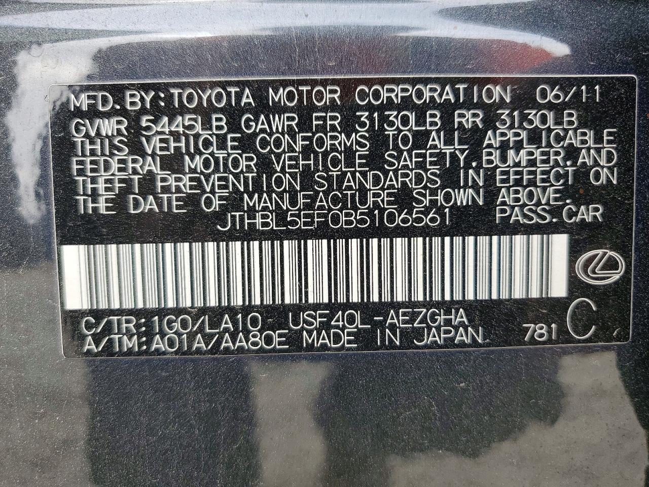 2011 Lexus Ls 460 Gray vin: JTHBL5EF0B5106561