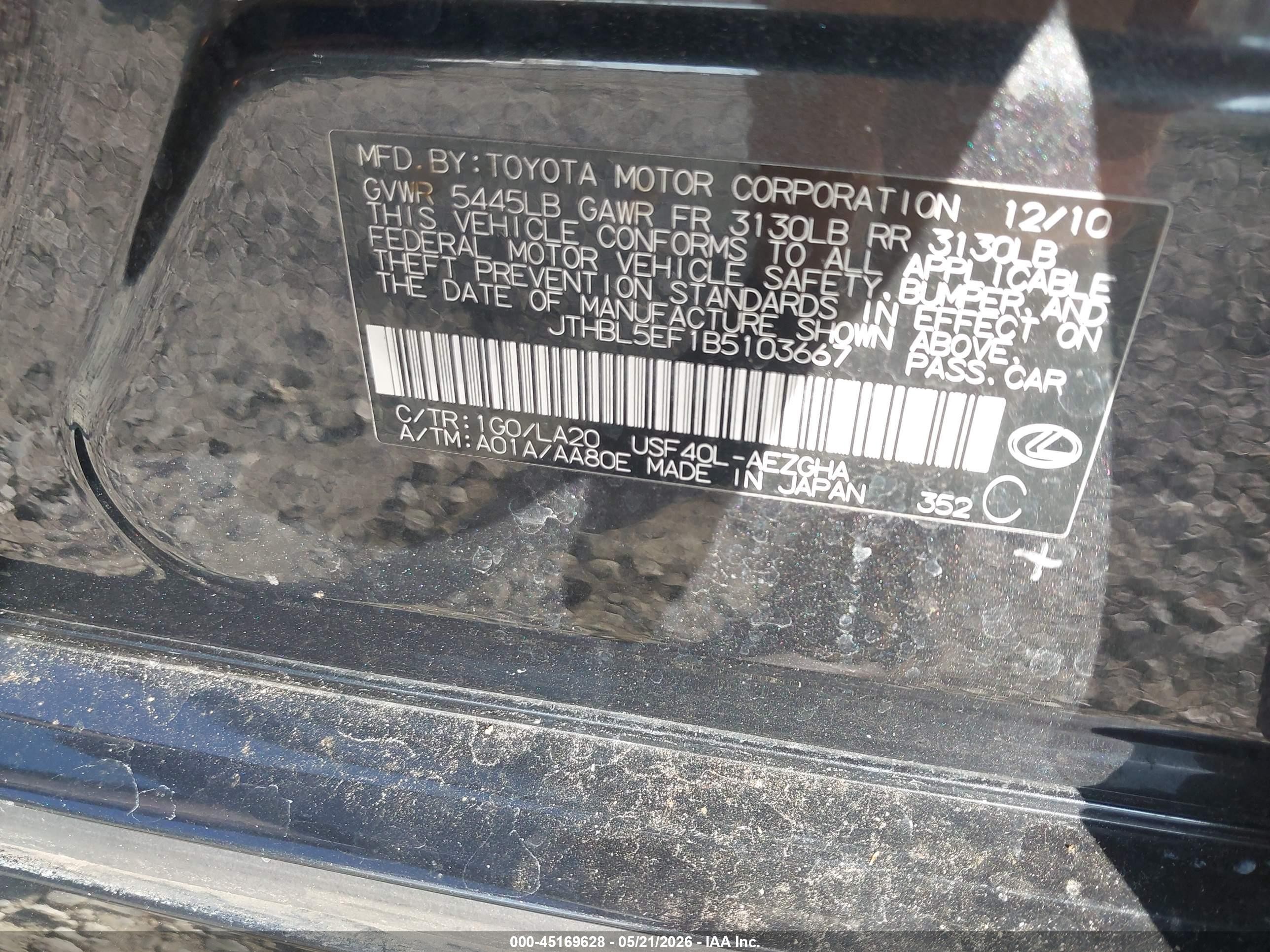 2011 Lexus Ls 460   Gray vin: JTHBL5EF1B5103667
