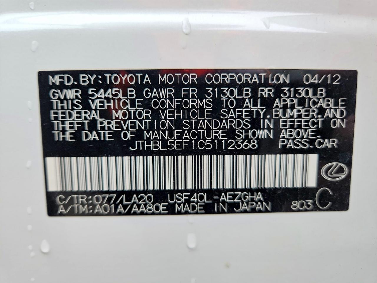 2012 Lexus Ls 460 Base White vin: JTHBL5EF1C5112368