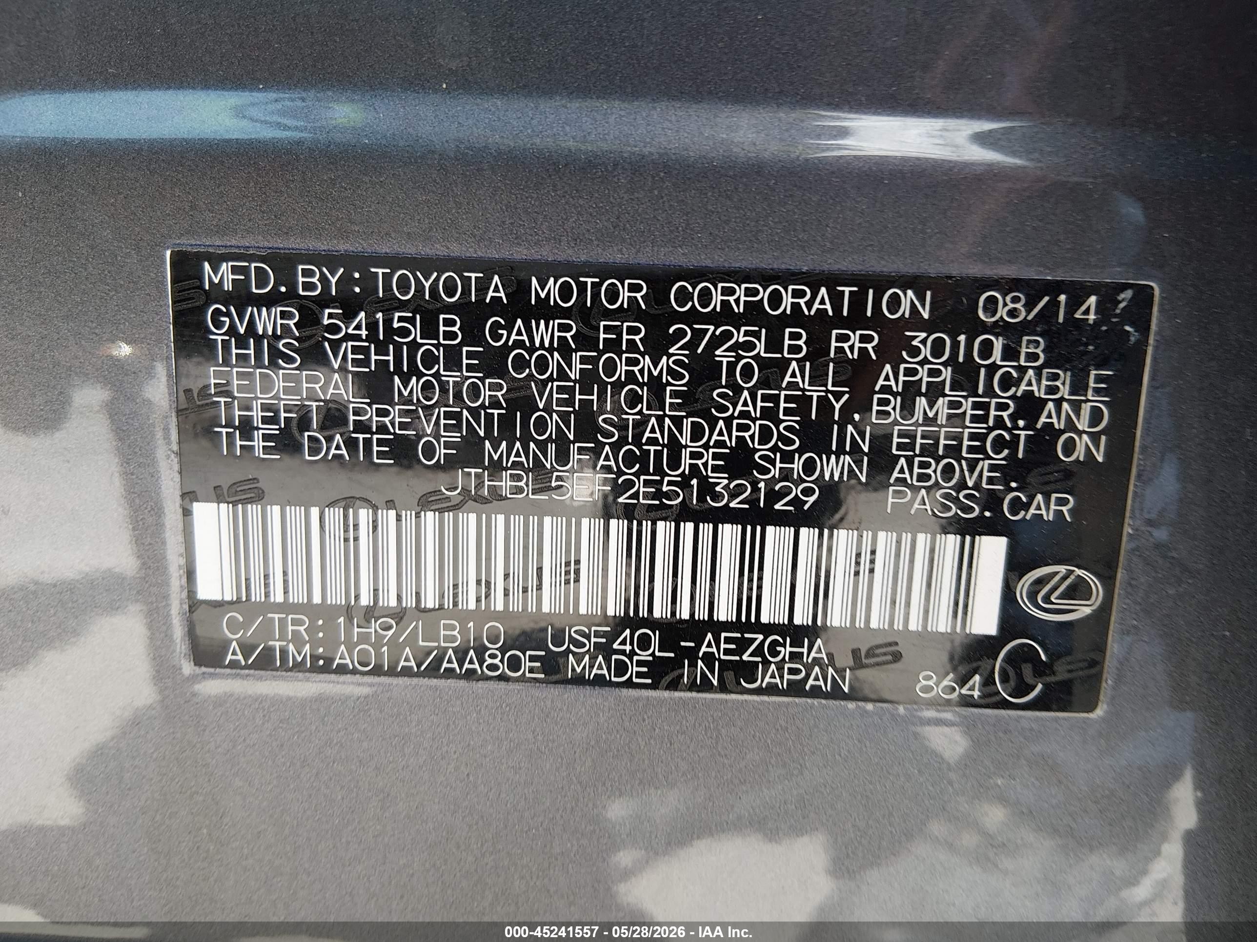 2014 Lexus Ls 460 Серый vin: JTHBL5EF2E5132129