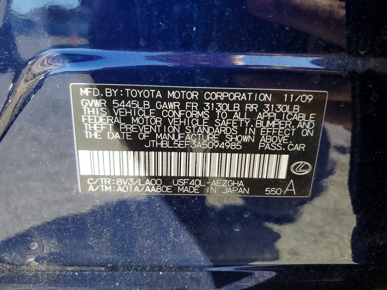 2010 Lexus Ls 460 Blue vin: JTHBL5EF3A5094985