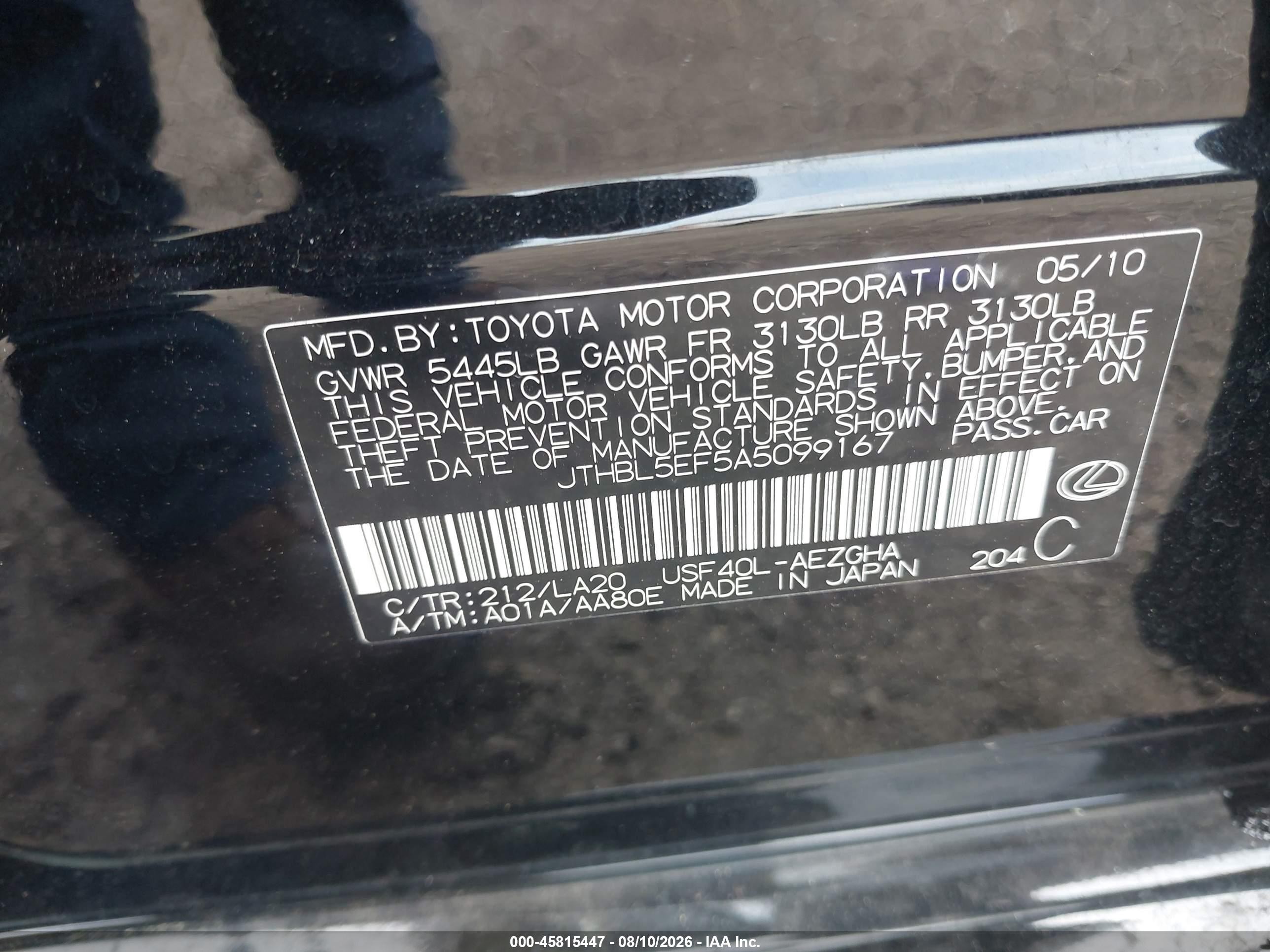2010 Lexus Ls 460   Black vin: JTHBL5EF5A5099167