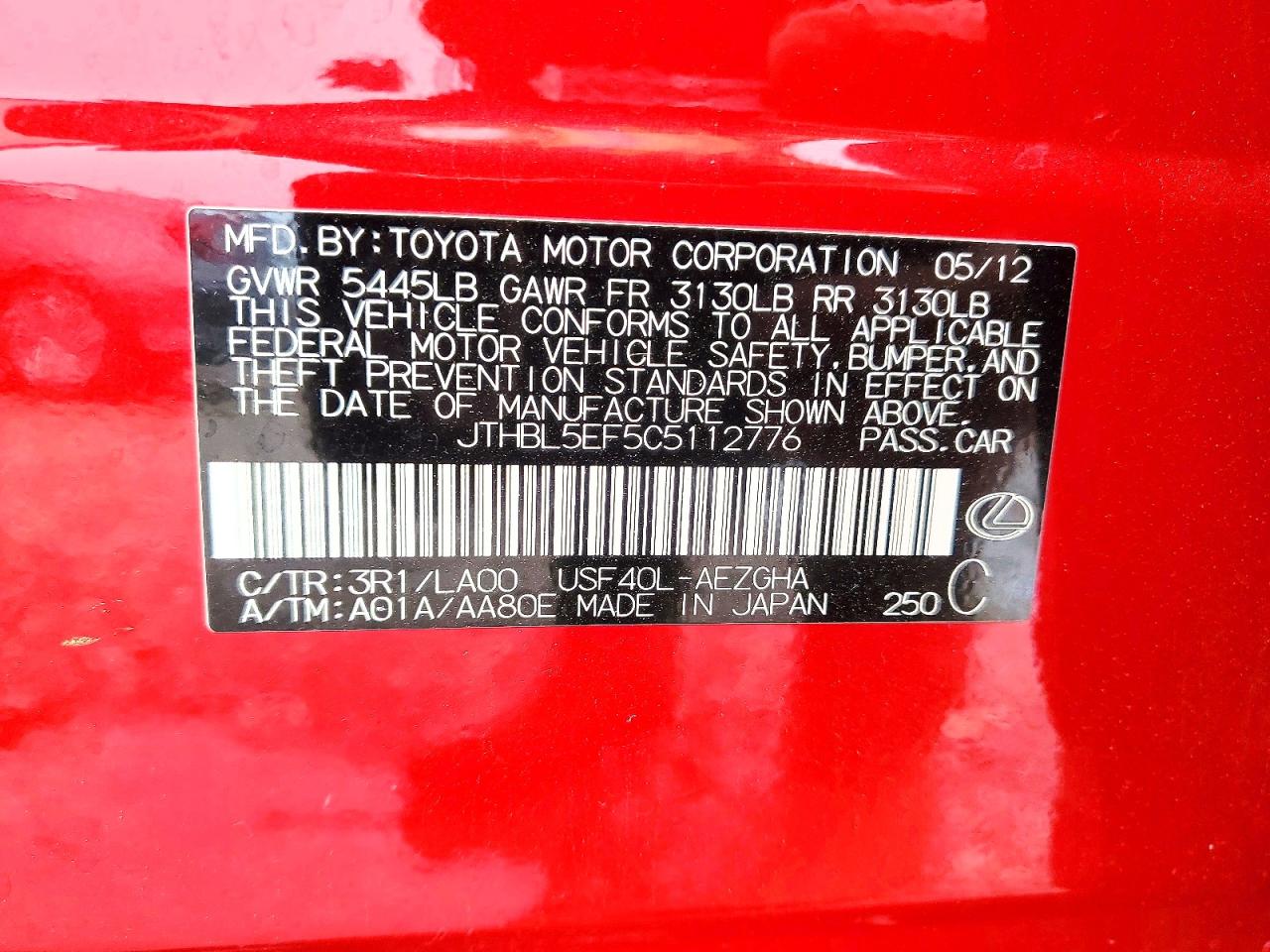 2012 Lexus Ls 460 Burgundy vin: JTHBL5EF5C5112776