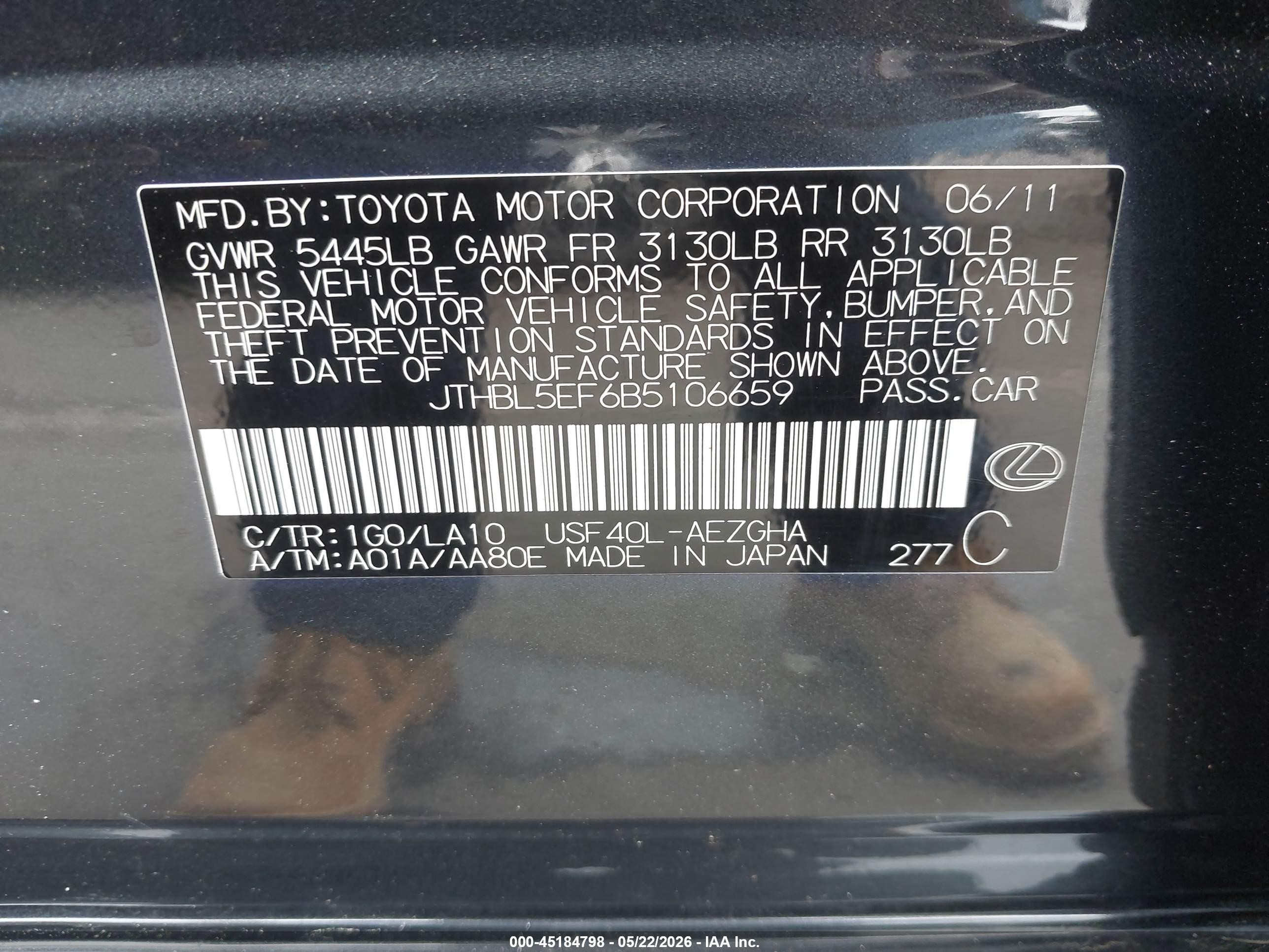 2011 Lexus Ls 460   Gray vin: JTHBL5EF6B5106659
