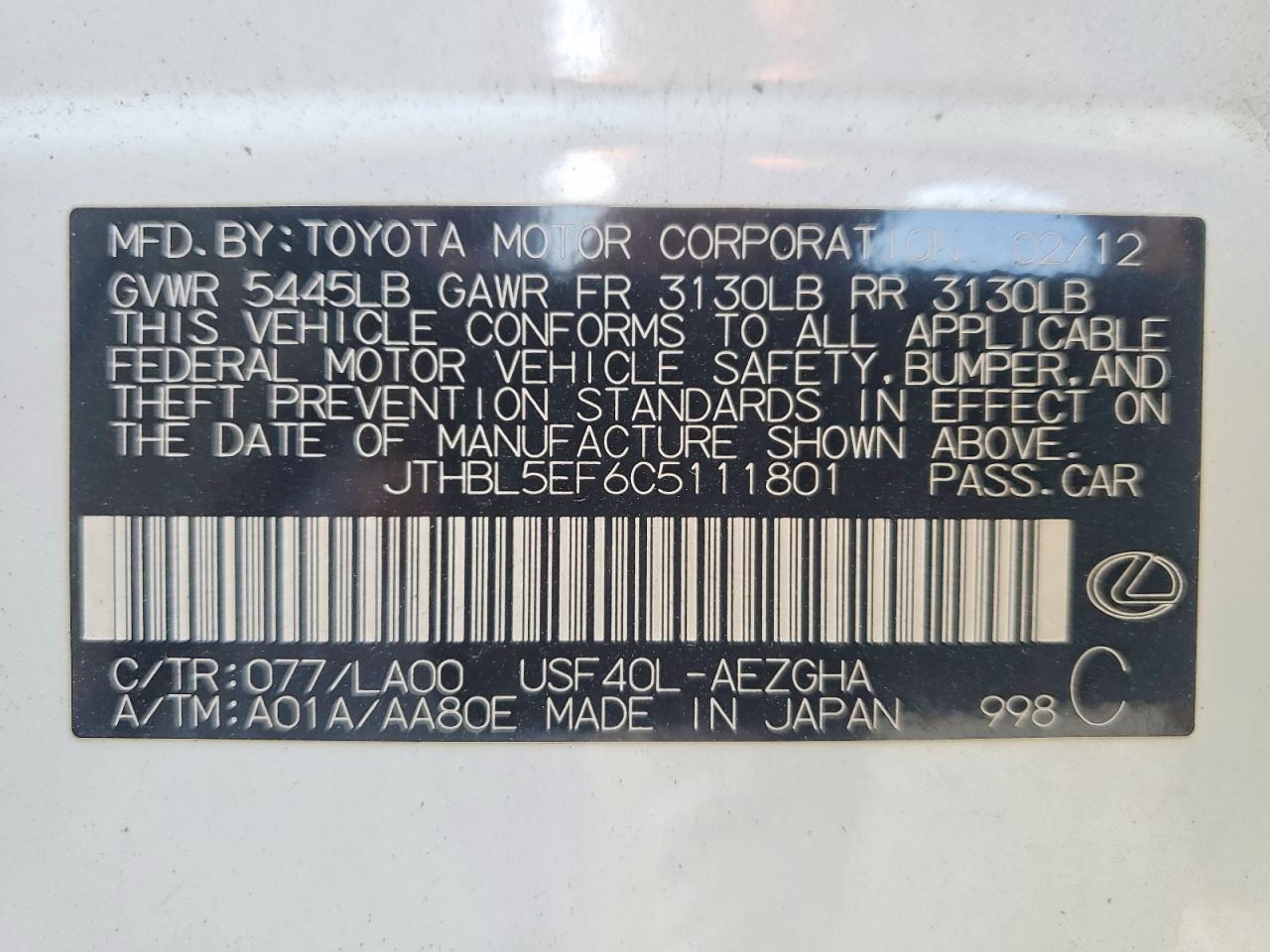 2012 Lexus Ls 460 Белый vin: JTHBL5EF6C5111801