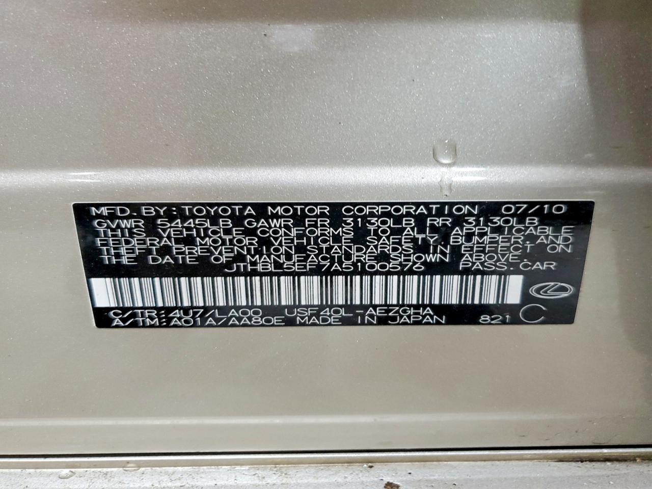 2010 Lexus Ls 460 Бежевый vin: JTHBL5EF7A5100576