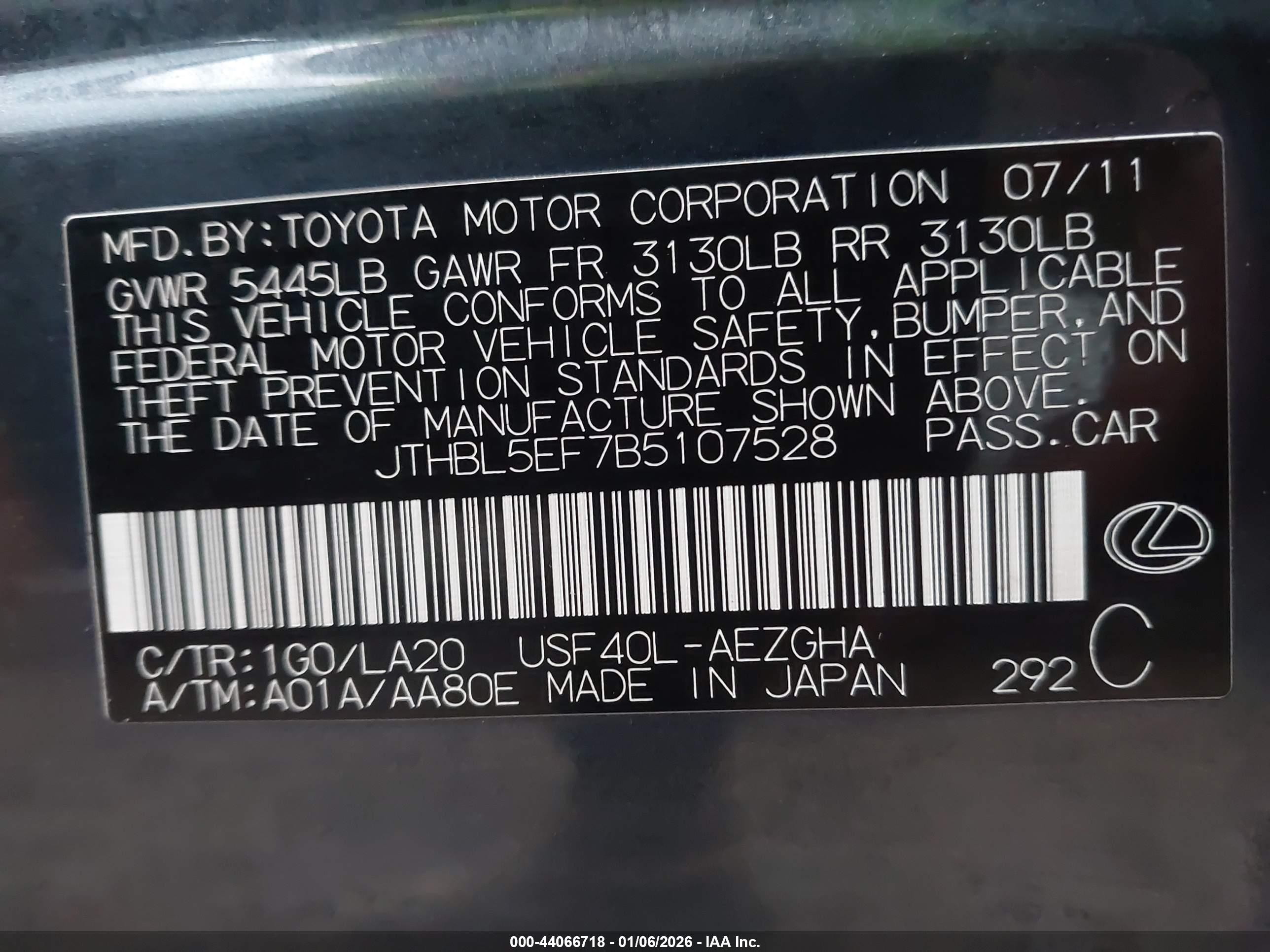 2011 Lexus Ls 460   Серый vin: JTHBL5EF7B5107528