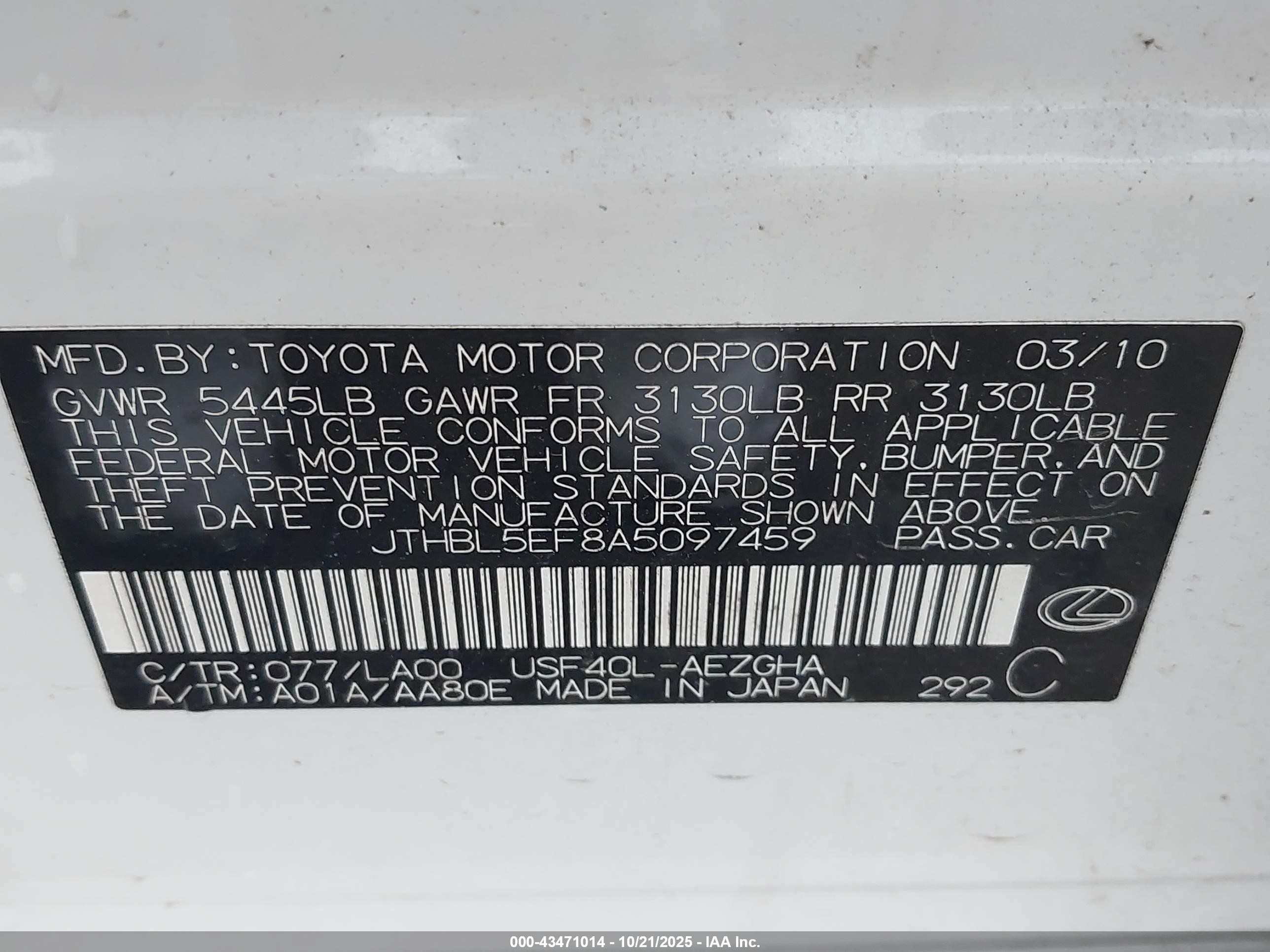 2010 Lexus Ls 460   Белый vin: JTHBL5EF8A5097459