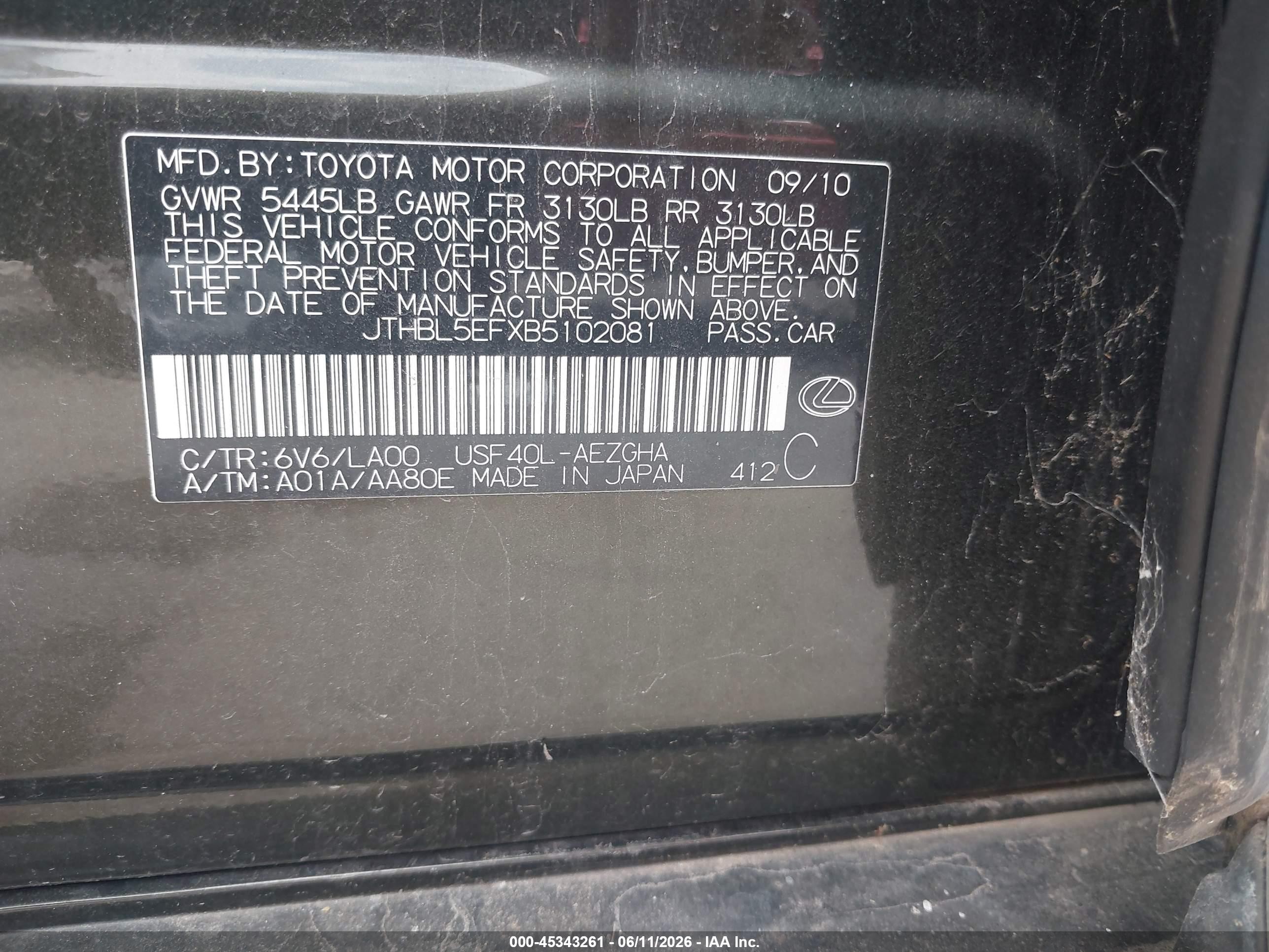 2011 Lexus Ls 460   Black vin: JTHBL5EFXB5102081