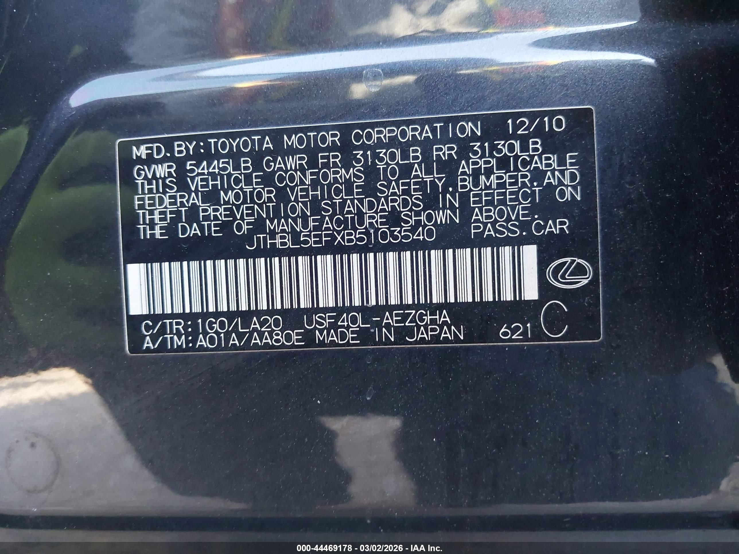 2011 Lexus Ls 460   Серый vin: JTHBL5EFXB5103540