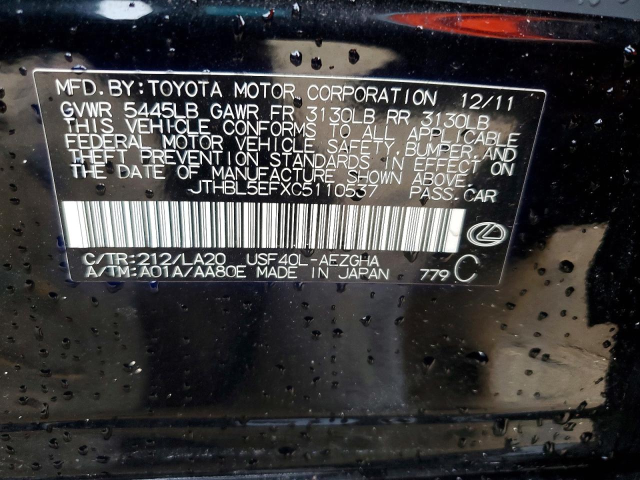 2012 Lexus Ls 460 Черный vin: JTHBL5EFXC5110537