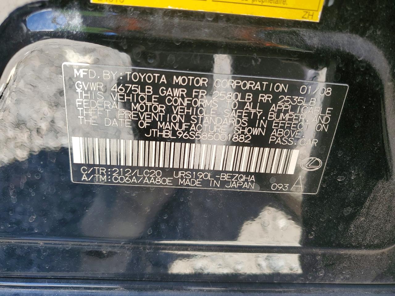 2008 Lexus Gs 460 Black vin: JTHBL96S585001882