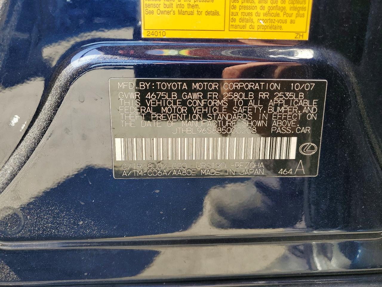 2008 Lexus Gs 460 Черный vin: JTHBL96S885000208