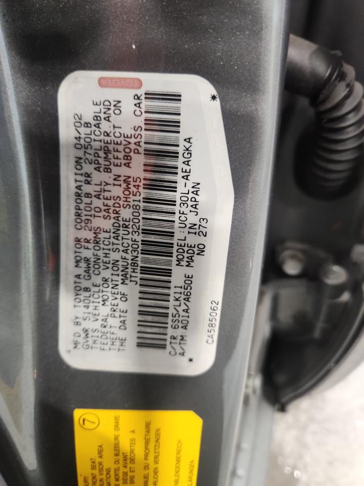 2002 Lexus Ls 430 Gray vin: JTHBN30F320081545